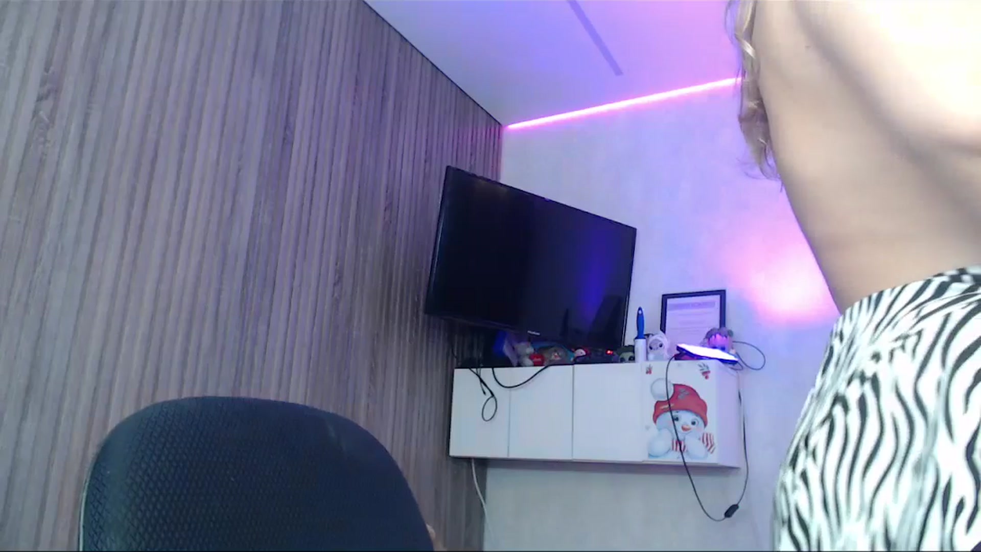 Gallery image thumbnail from SuchCute_'s myfreecams stream on, 11/21/2025, 05:12 image 7 of 20