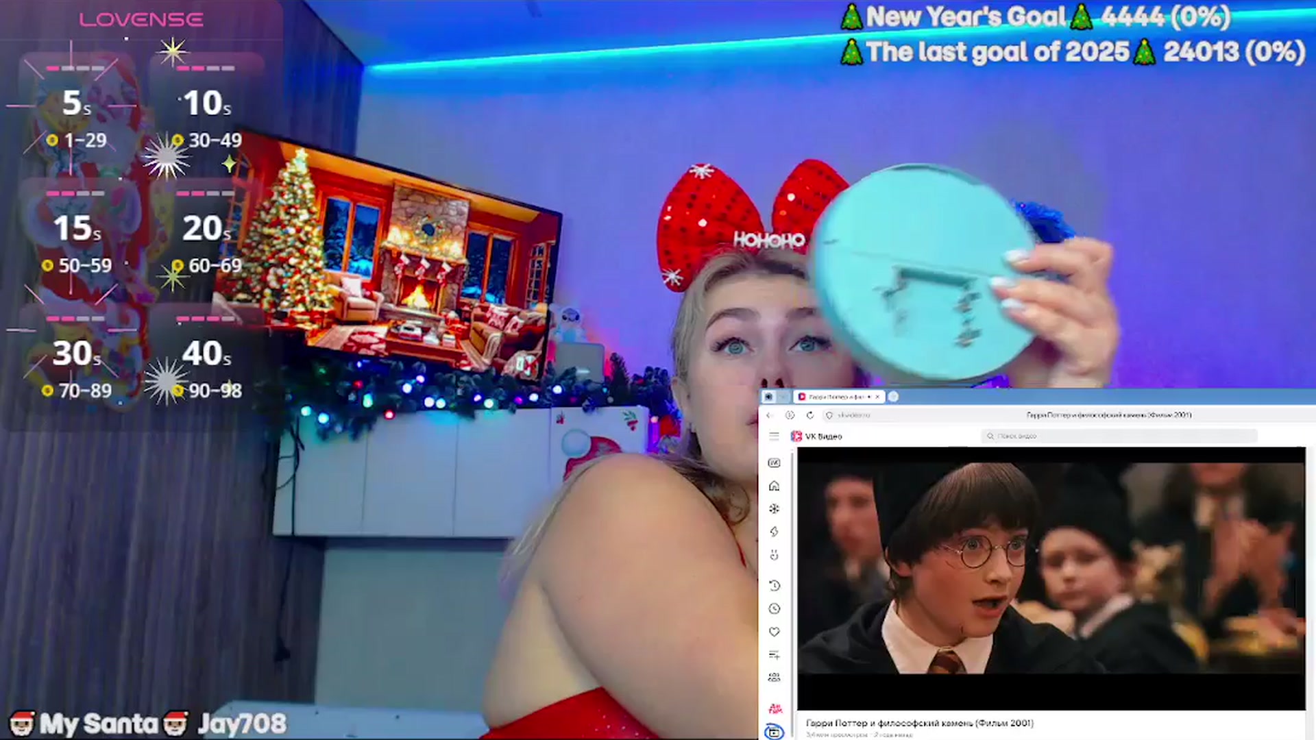 Gallery image thumbnail from SuchCute_'s myfreecams stream on, 12/26/2025, 03:32 image 15 of 20