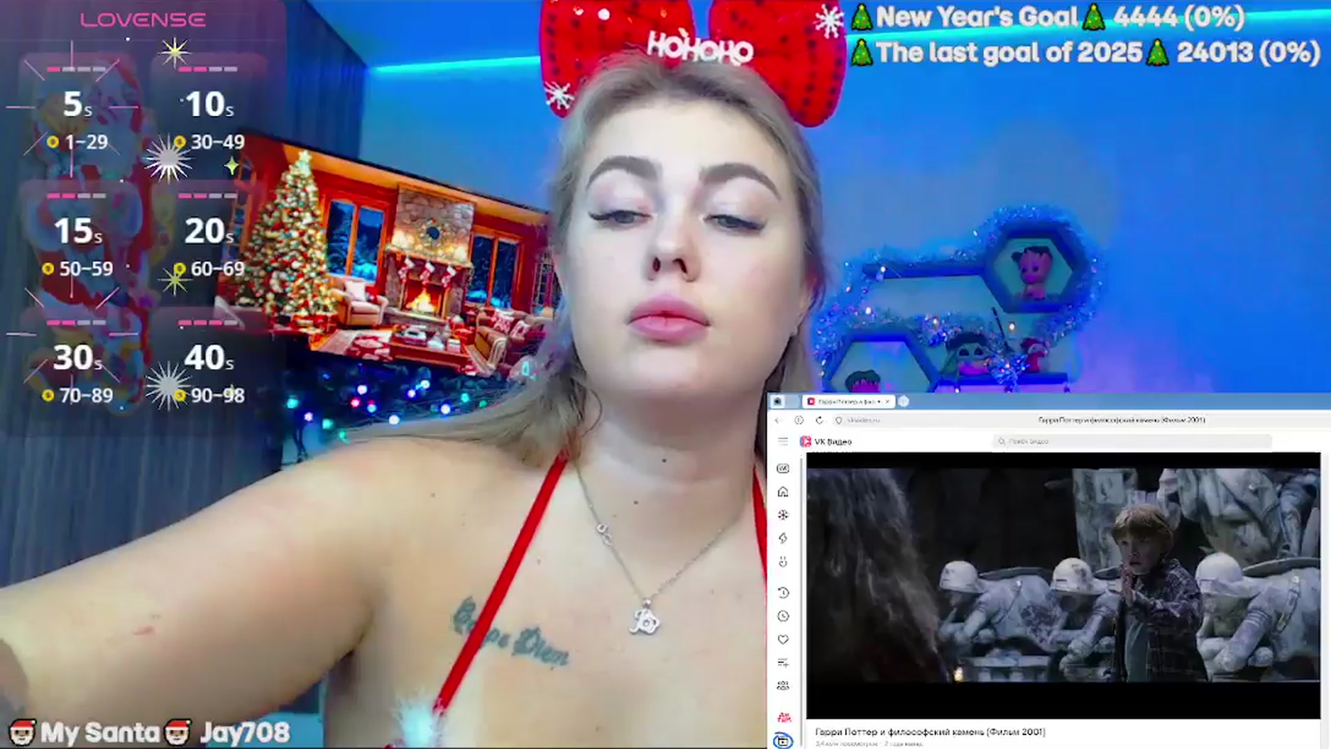 Gallery image thumbnail from SuchCute_'s myfreecams stream on, 12/26/2025, 03:32 image 10 of 20