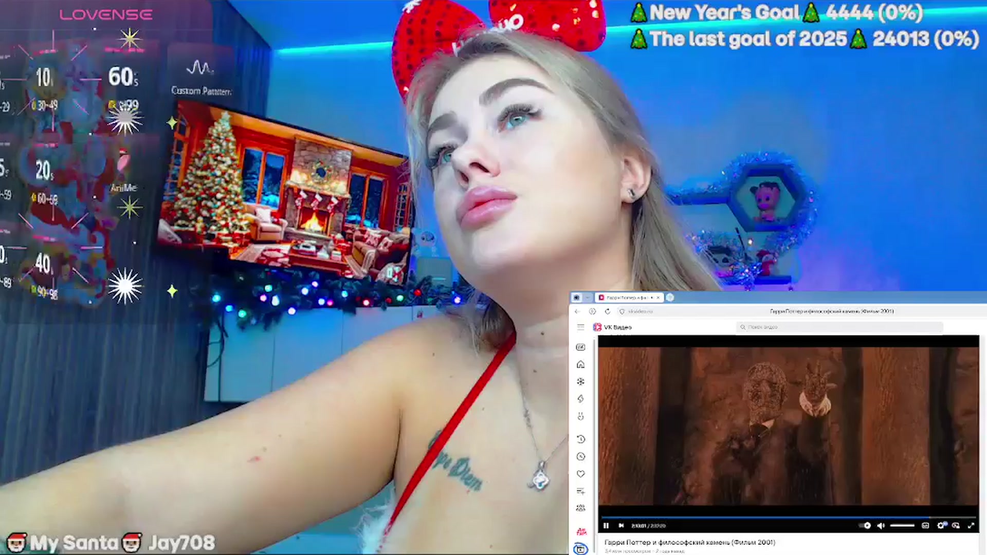 Gallery image thumbnail from SuchCute_'s myfreecams stream on, 12/26/2025, 03:32 image 13 of 20