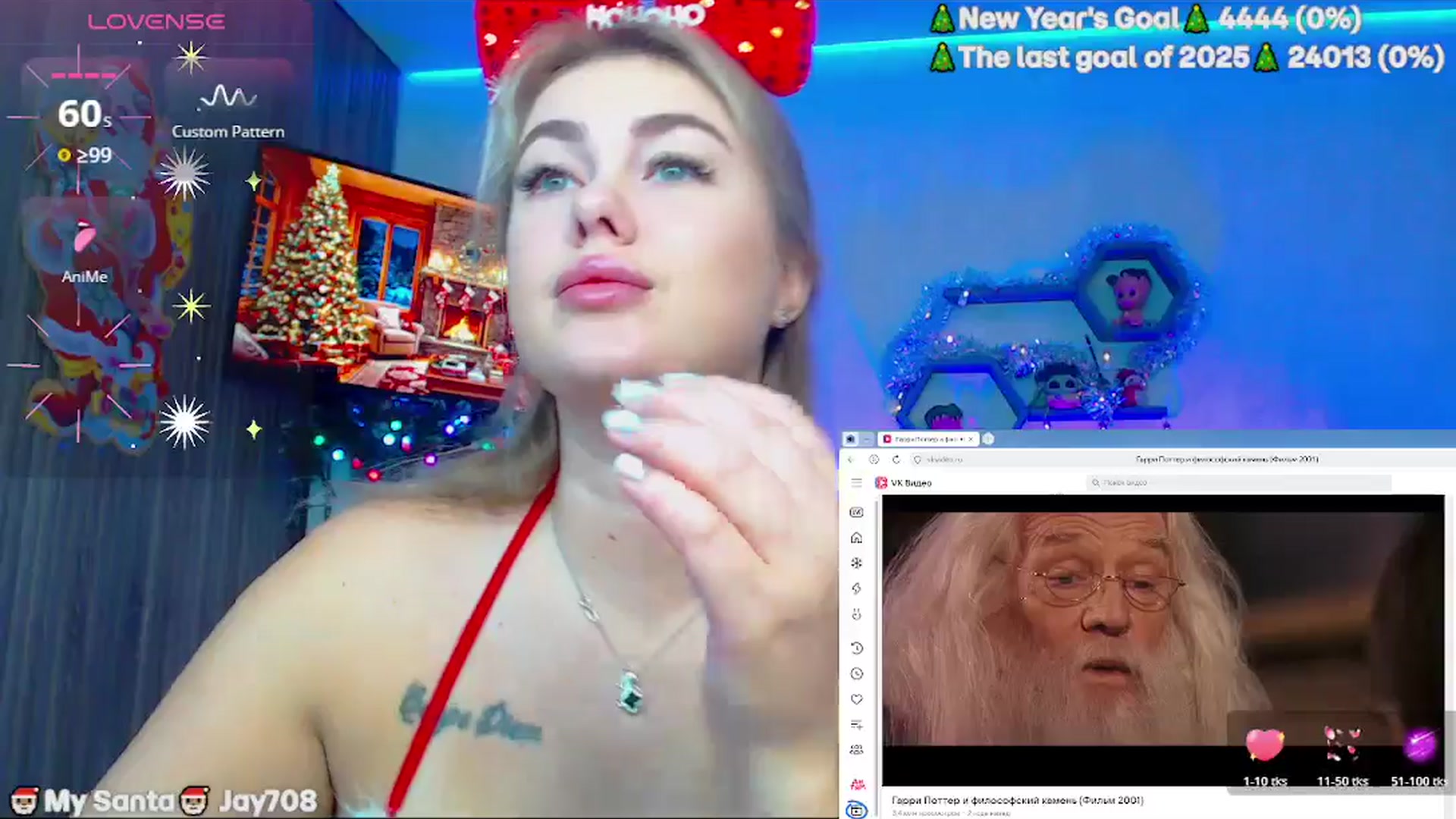 Gallery image thumbnail from SuchCute_'s myfreecams stream on, 12/26/2025, 03:32 image 14 of 20