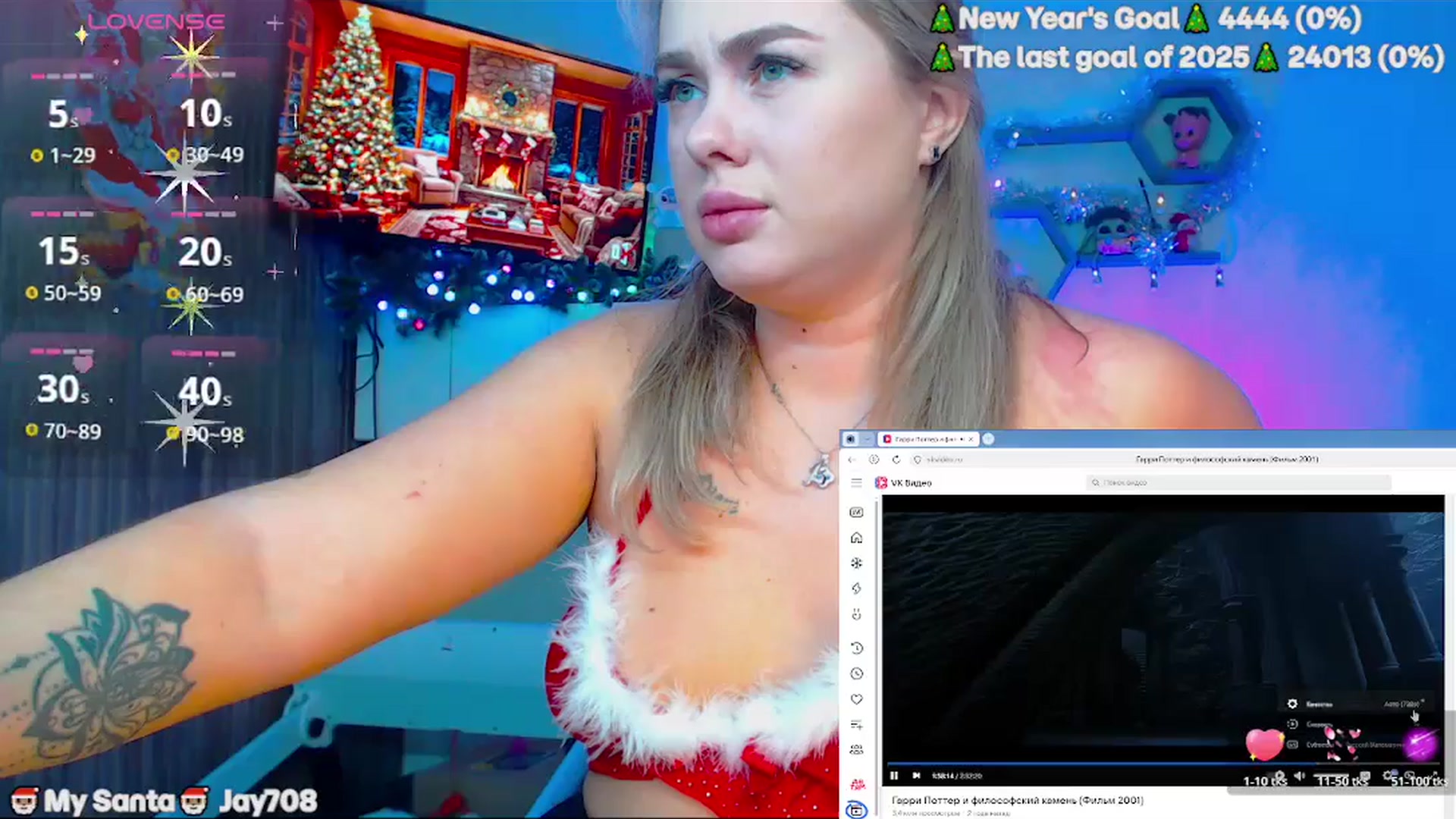 Gallery image thumbnail from SuchCute_'s myfreecams stream on, 12/26/2025, 03:32 image 9 of 20