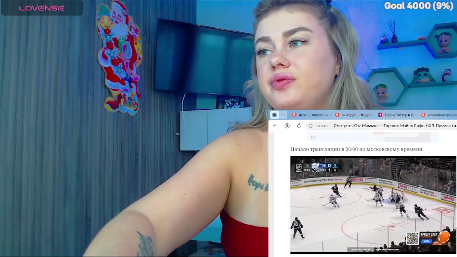 Gallery image thumbnail from SuchCute_'s myfreecams stream on, 01/14/2026, 03:56 image 13 of 20