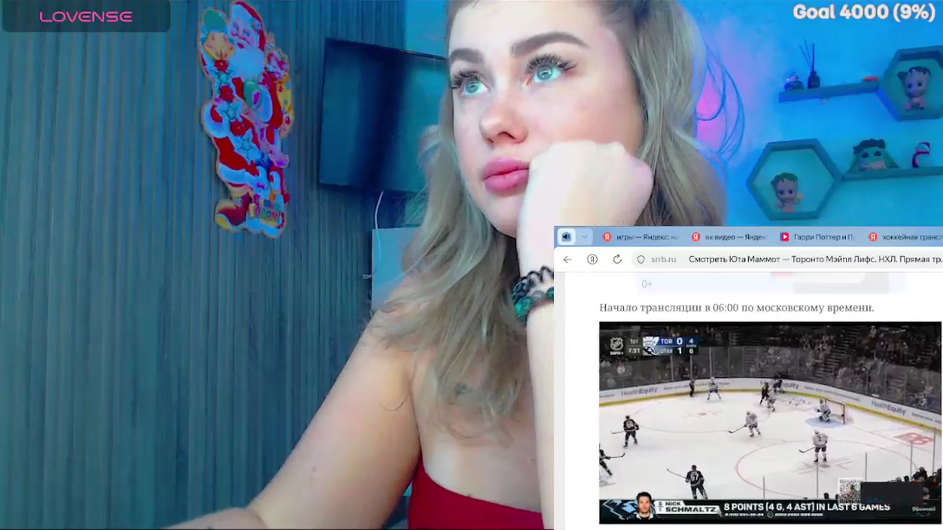 Gallery image thumbnail from SuchCute_'s myfreecams stream on, 01/14/2026, 03:56 image 14 of 20