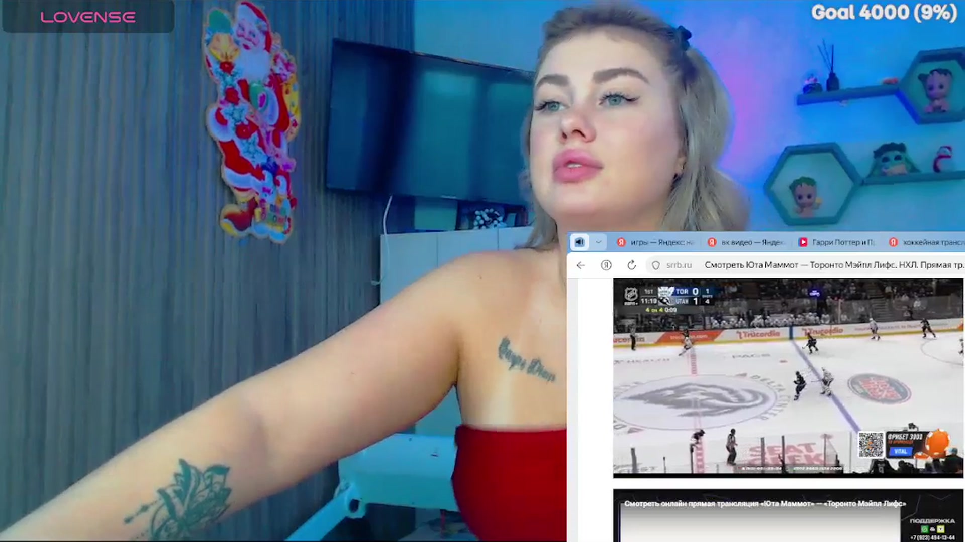 Gallery image thumbnail from SuchCute_'s myfreecams stream on, 01/14/2026, 03:56 image 12 of 20