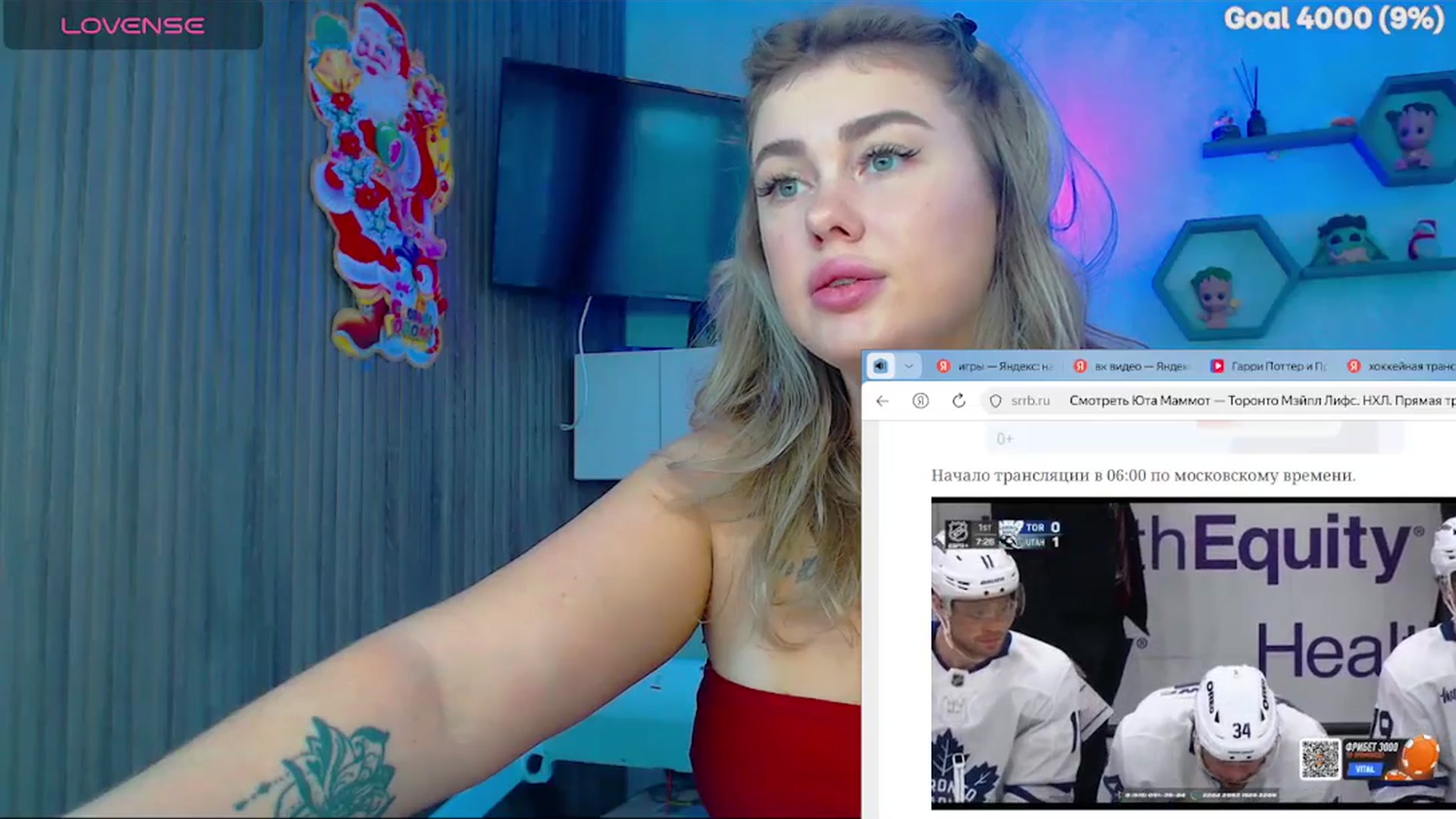 Gallery image thumbnail from SuchCute_'s myfreecams stream on, 01/14/2026, 03:56 image 15 of 20