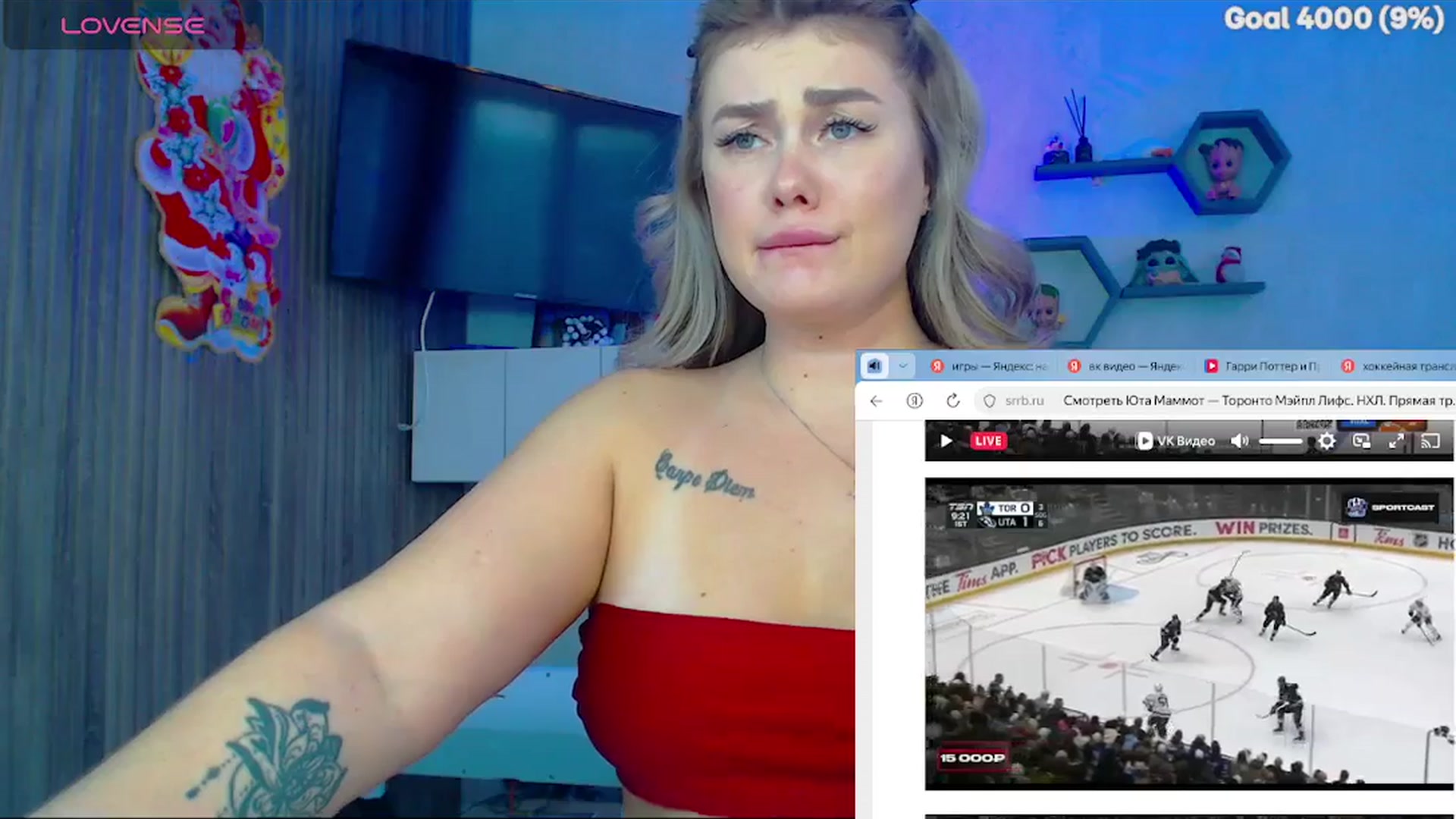 Gallery image thumbnail from SuchCute_'s myfreecams stream on, 01/14/2026, 03:56 image 10 of 20