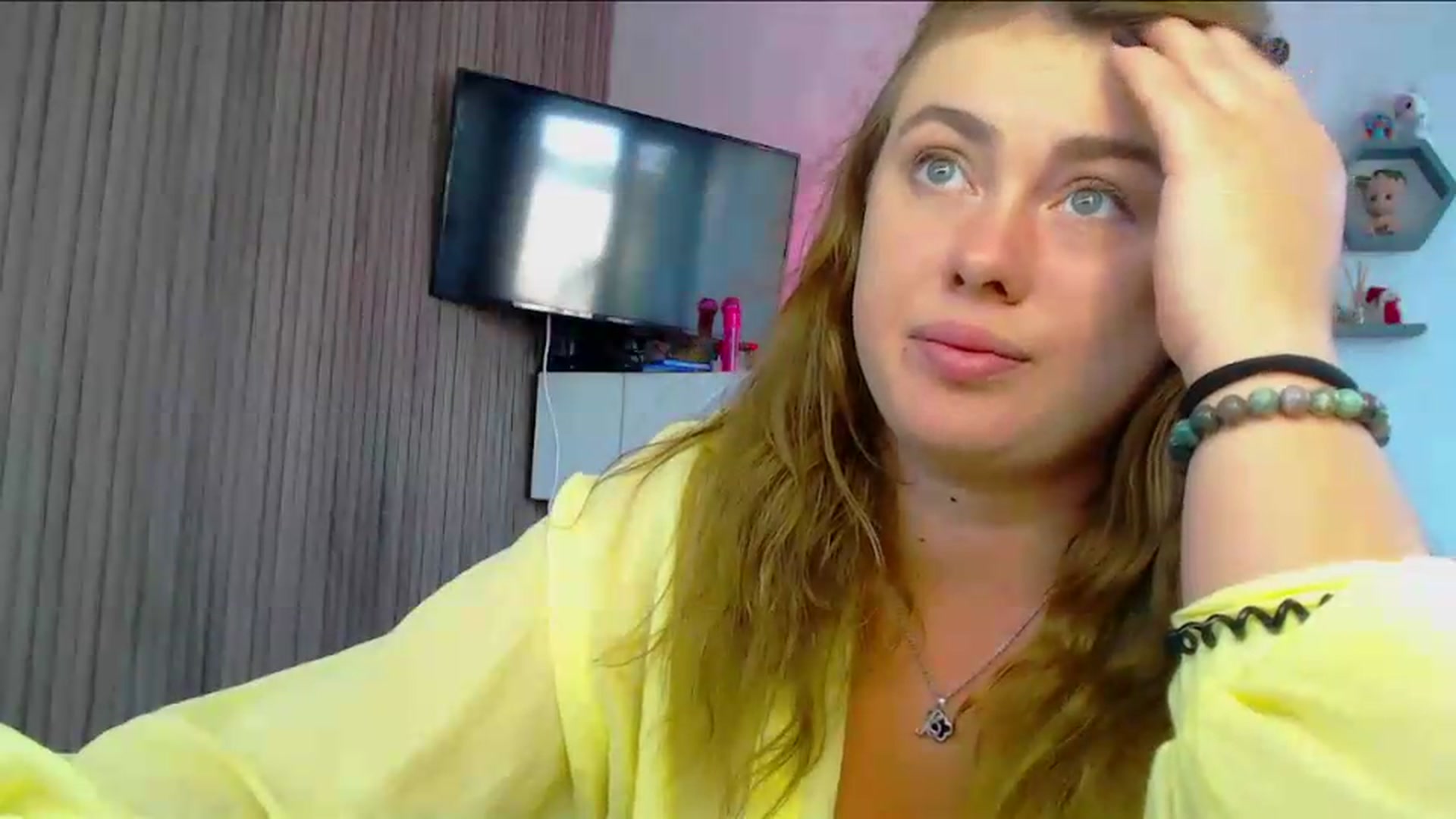 Gallery image thumbnail from SuchCute_'s myfreecams stream on, 06/08/2026, 04:32 image 10 of 20