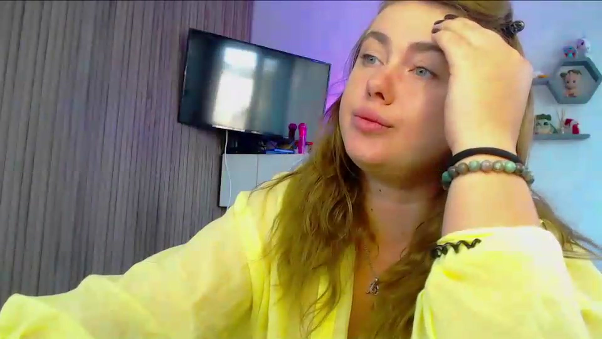 Gallery image thumbnail from SuchCute_'s myfreecams stream on, 06/08/2026, 04:32 image 12 of 20