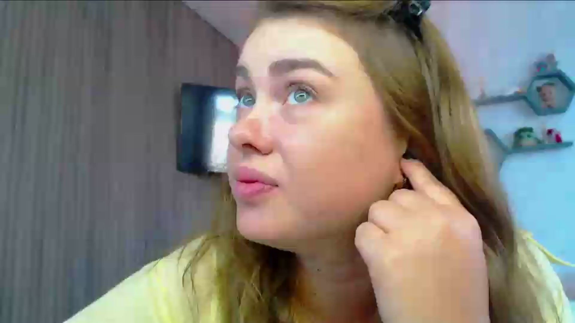 Gallery image thumbnail from SuchCute_'s myfreecams stream on, 06/08/2026, 04:32 image 1 of 20
