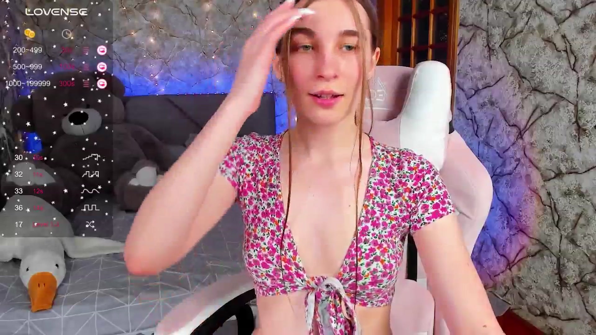 Gallery image thumbnail from Sugar_Flower's myfreecams stream on, 04/21/2025, 17:31 image 5 of 20