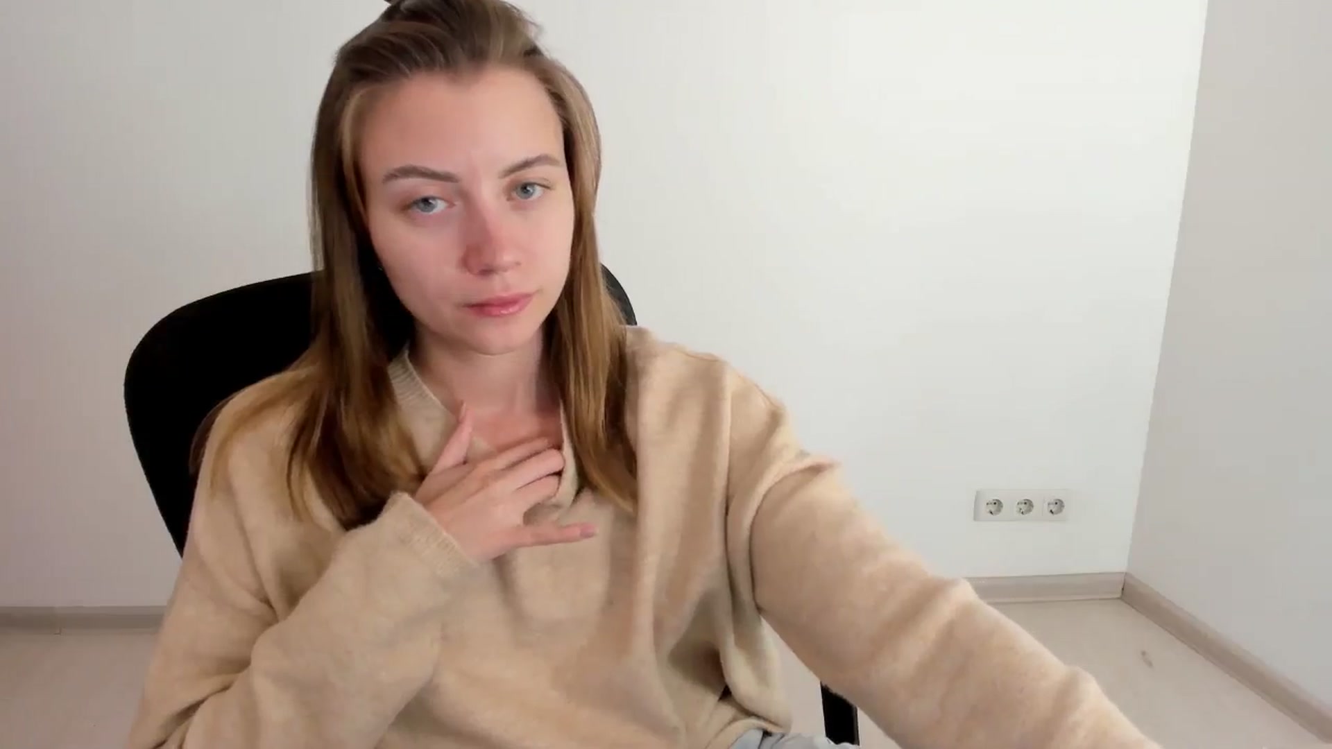 Gallery image thumbnail from Sulfate0's myfreecams stream on, 11/02/2024, 08:39 image 9 of 20