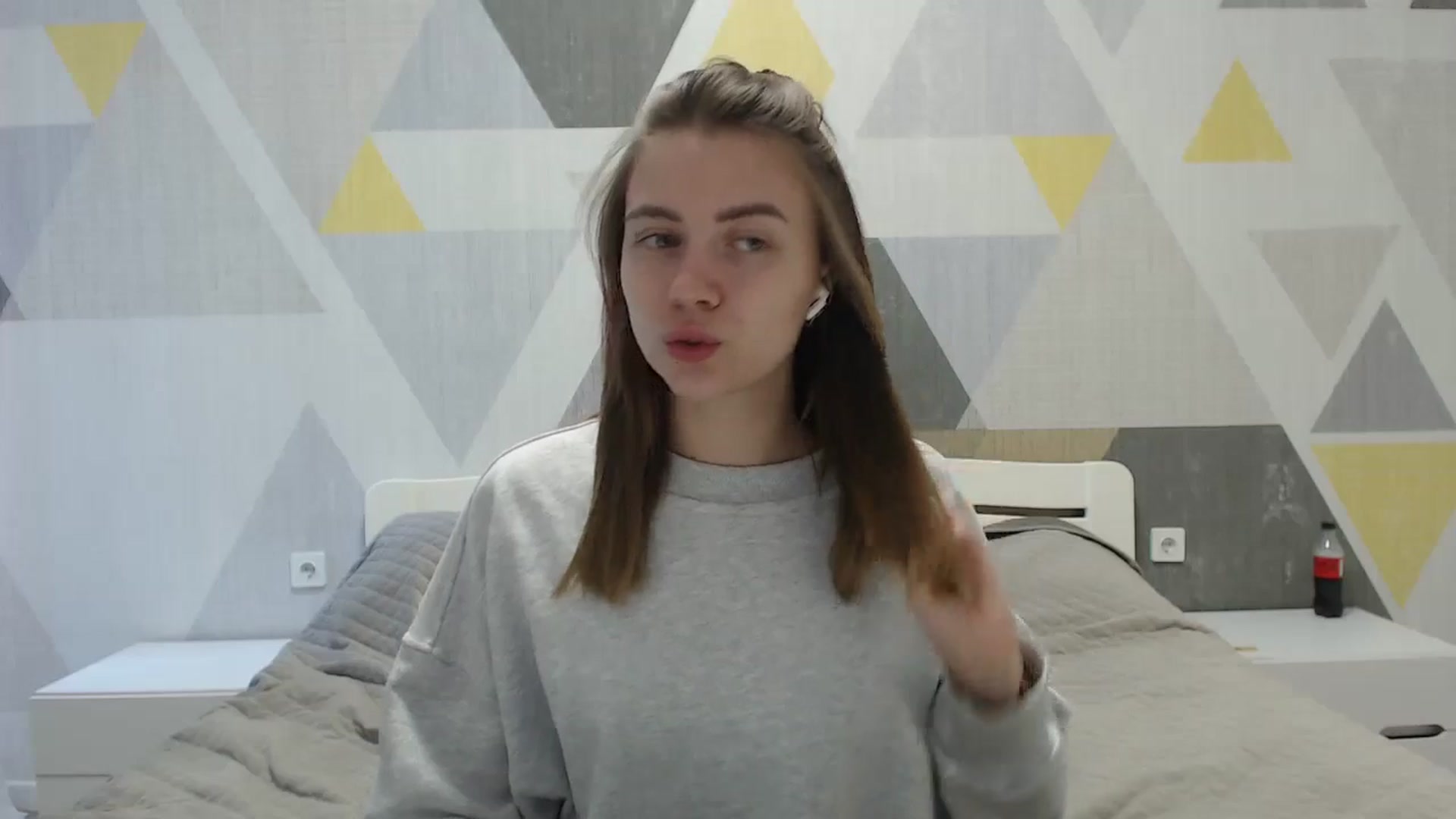 Gallery image thumbnail from Sulfate0's myfreecams stream on, 04/15/2025, 07:03 image 17 of 20
