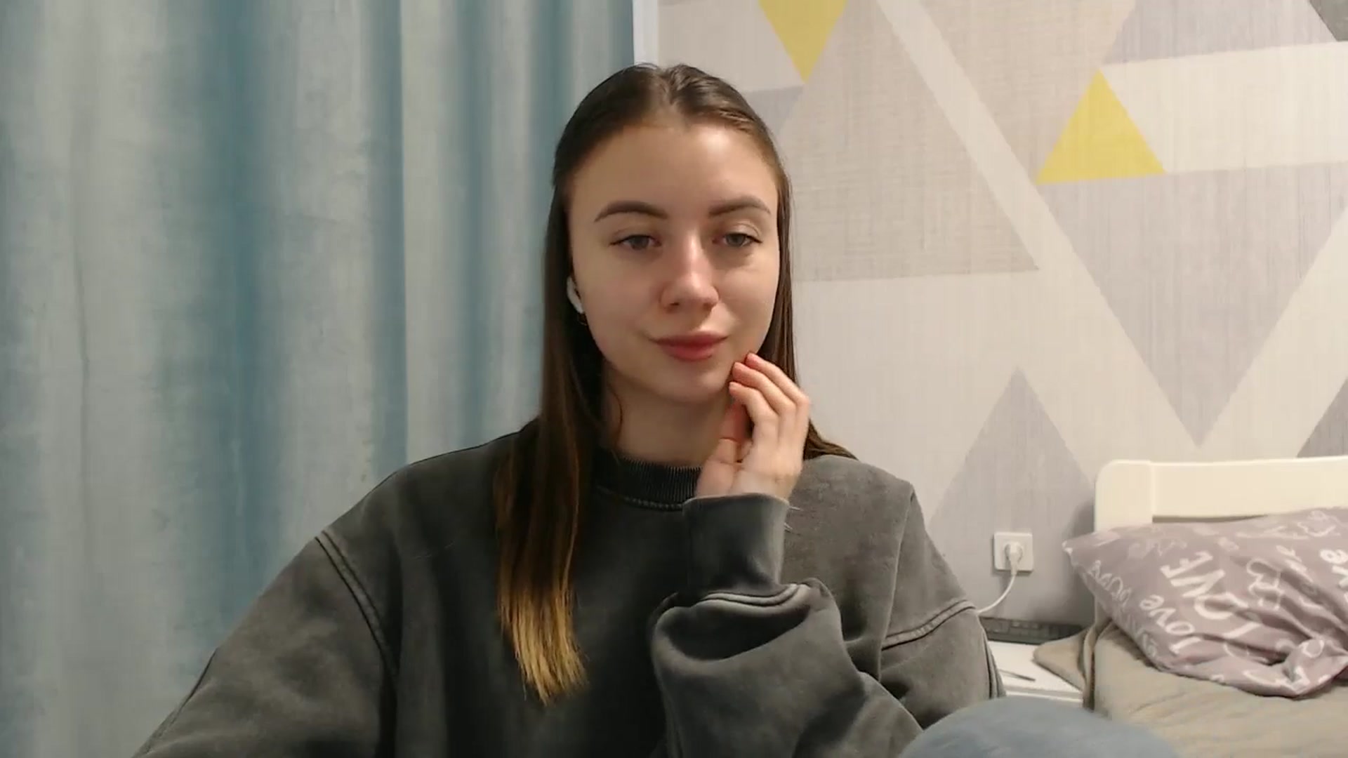 Gallery image thumbnail from Sulfate0's myfreecams stream on, 01/26/2026, 12:11 image 2 of 20