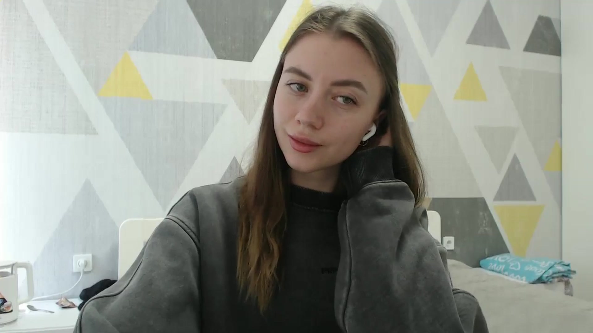 Gallery image thumbnail from Sulfate0's myfreecams stream on, 03/08/2026, 12:51 image 16 of 20