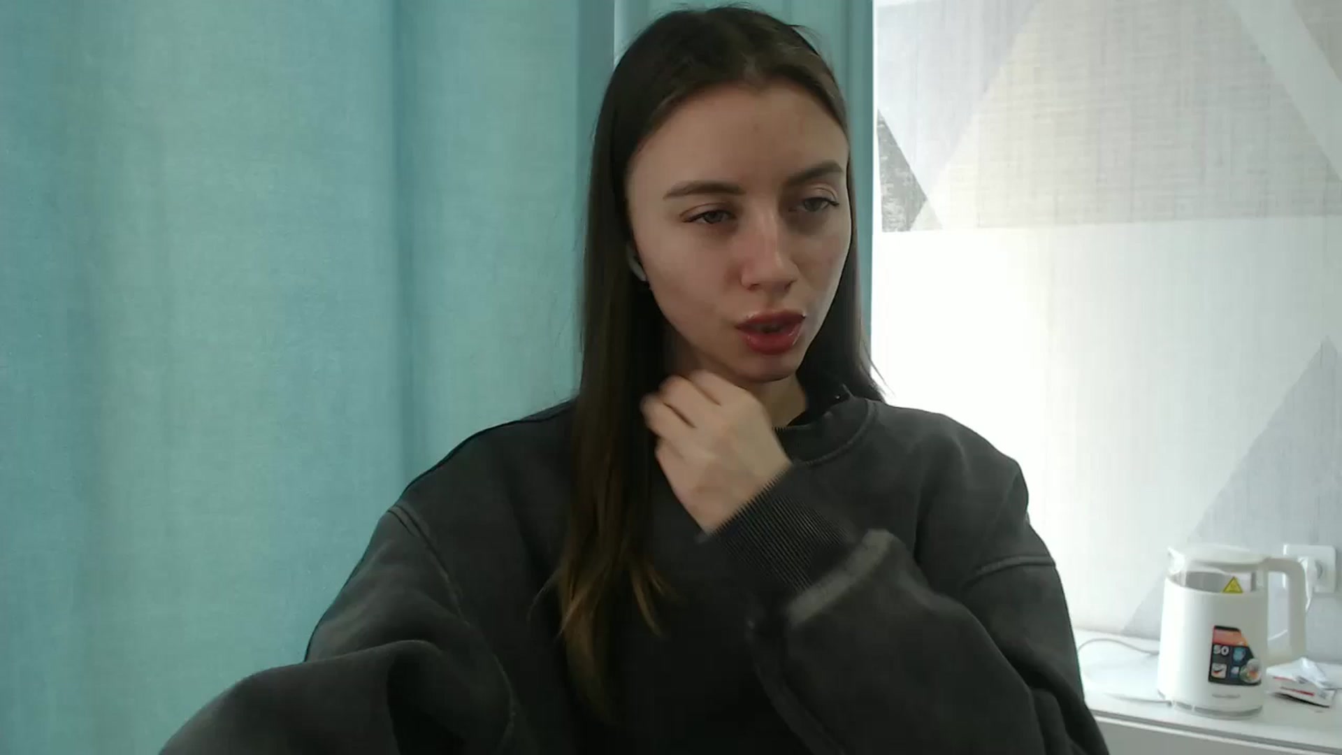 Gallery image thumbnail from Sulfate0's myfreecams stream on, 03/16/2026, 11:32 image 16 of 20