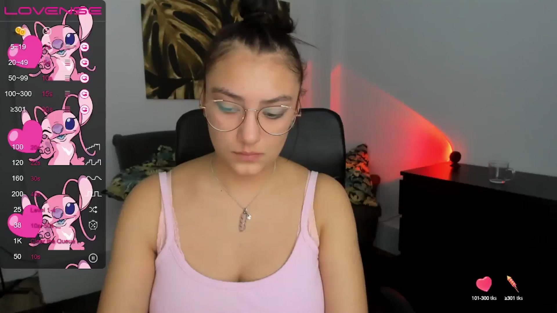 Gallery image thumbnail from SunfLowerr's myfreecams stream on, 11/07/2024, 20:20 image 2 of 20