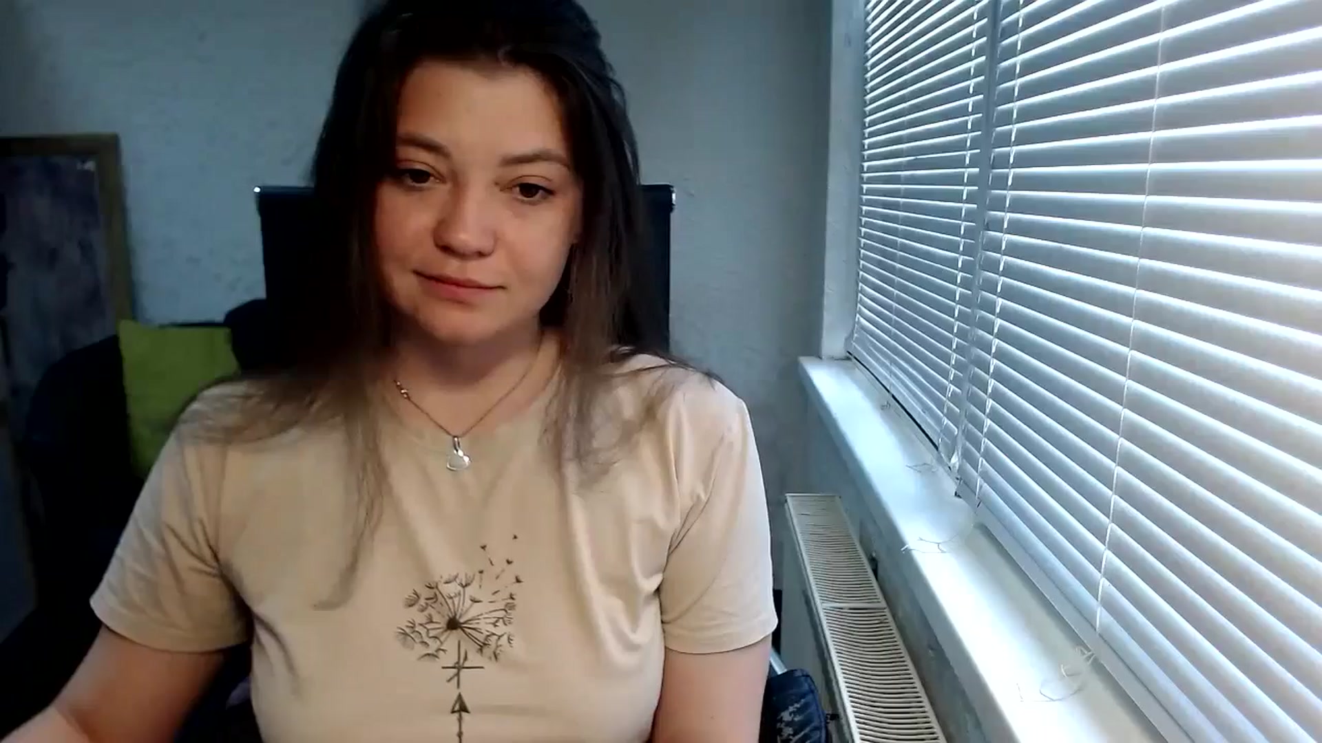 Gallery image thumbnail from SweetArinaA's myfreecams stream on, 05/18/2024, 13:32 image 4 of 20