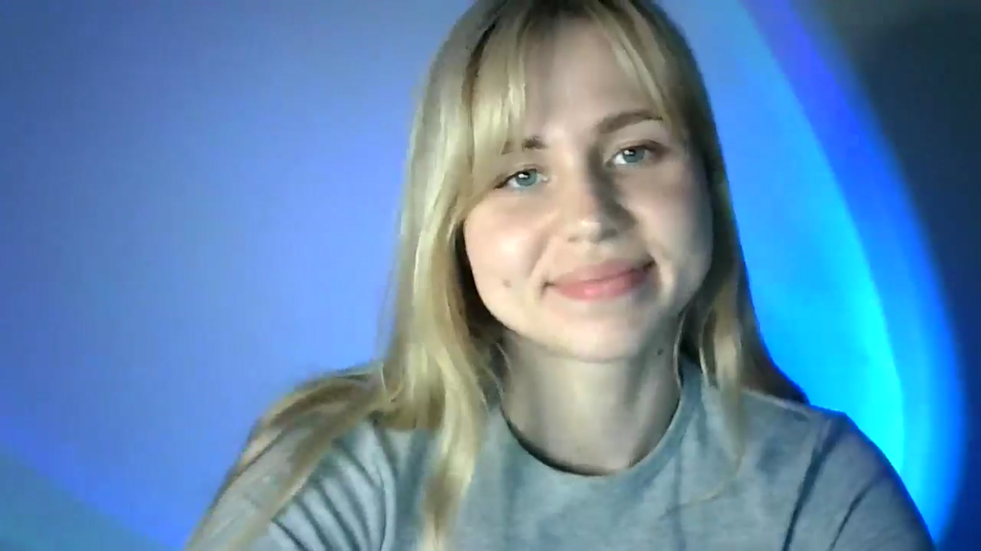 Gallery image thumbnail from Sweet_Lipsss_'s myfreecams stream on, 05/26/2025, 17:42 image 2 of 20