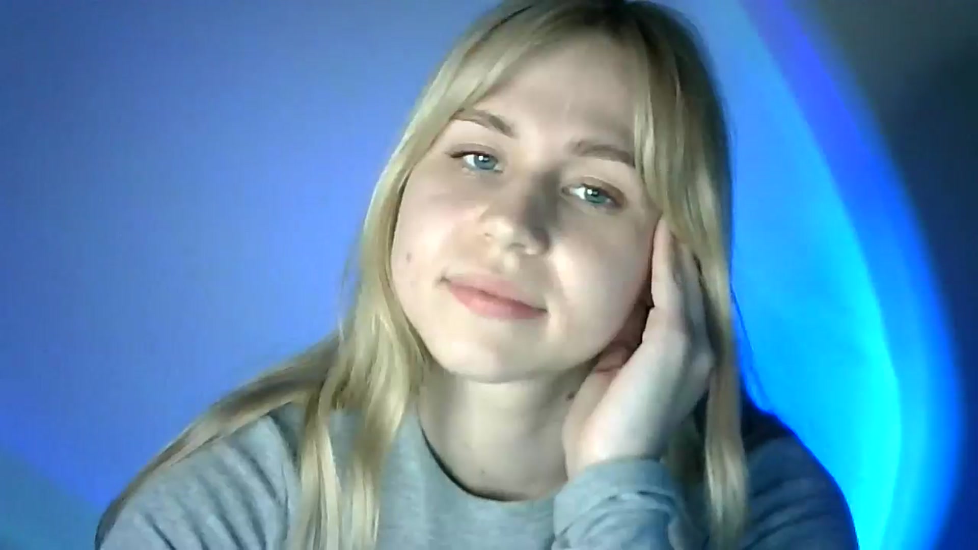 Gallery image thumbnail from Sweet_Lipsss_'s myfreecams stream on, 05/26/2025, 17:42 image 9 of 20