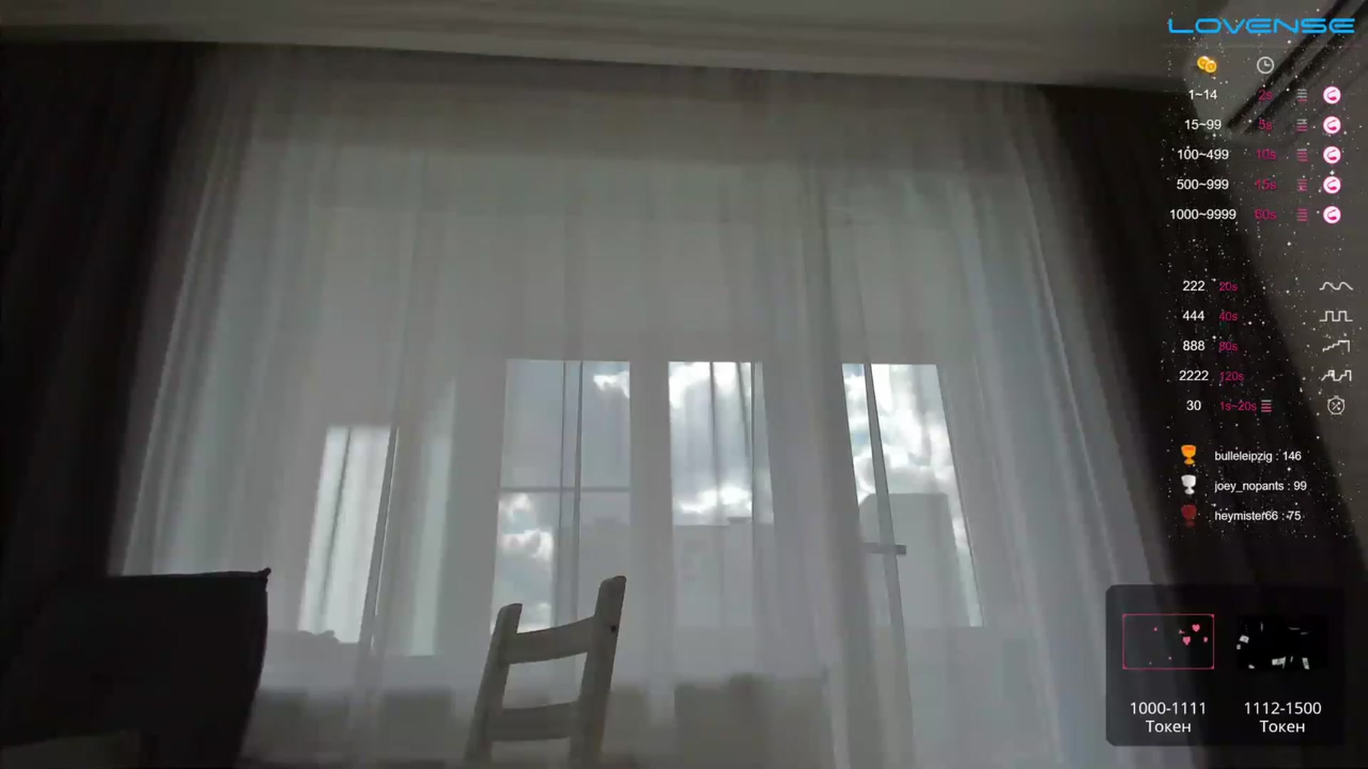 Gallery image thumbnail from Sweet_est777's myfreecams stream on, 06/07/2023, 13:04 image 9 of 20