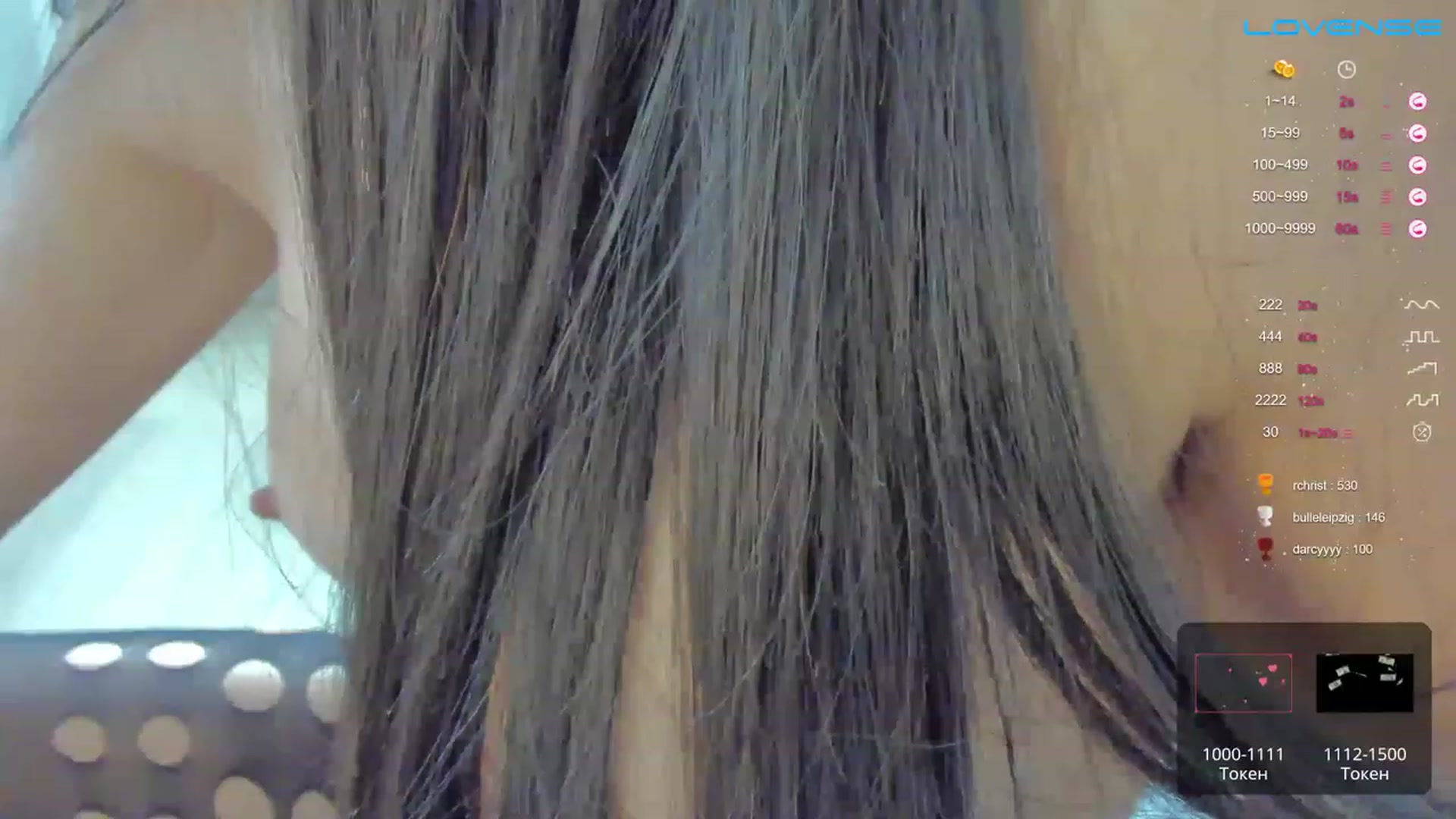 Gallery image thumbnail from Sweet_est777's myfreecams stream on, 06/07/2023, 15:39 image 9 of 20