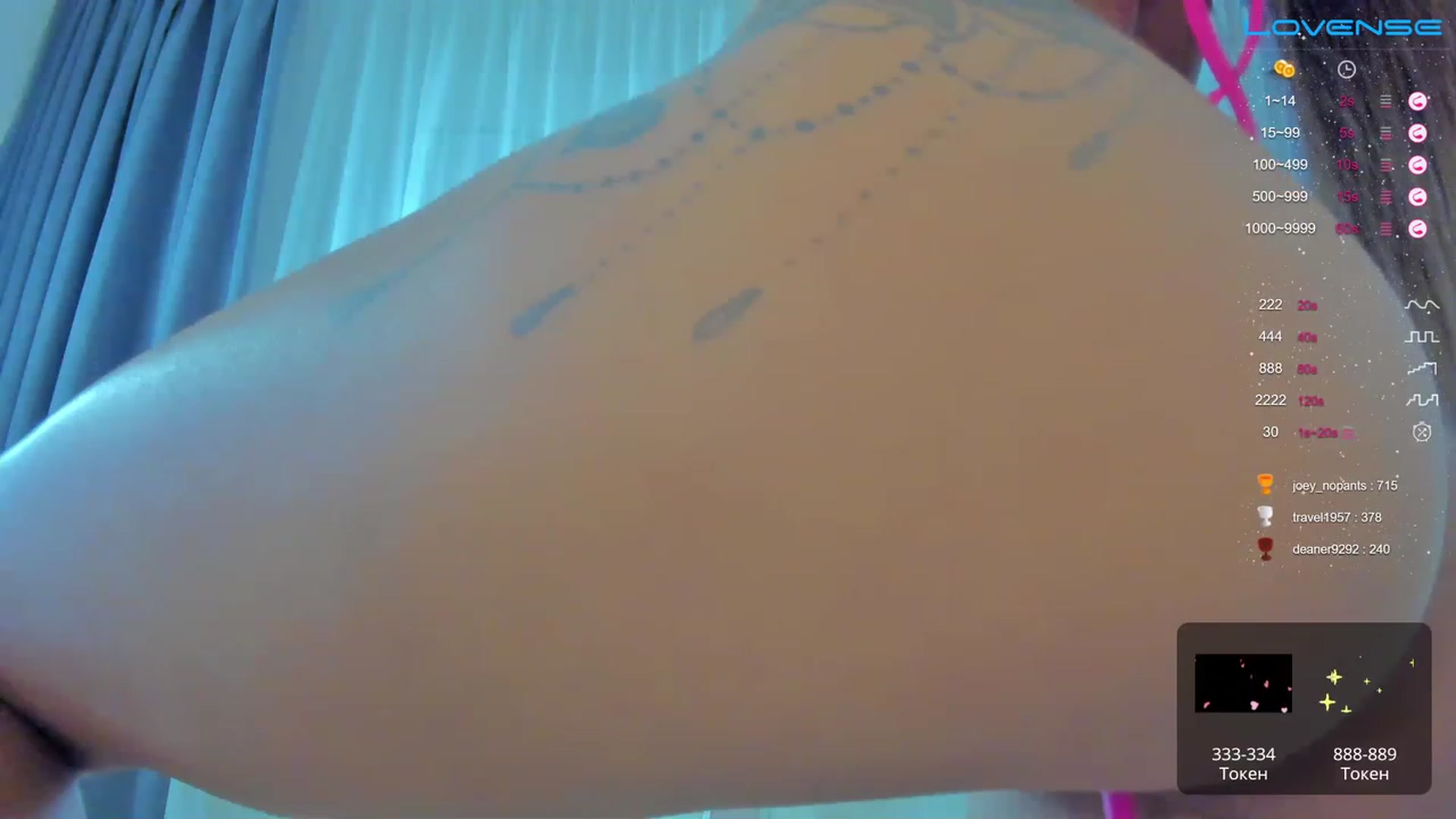 Gallery image thumbnail from Sweet_est777's myfreecams stream on, 06/09/2023, 15:37 image 20 of 20