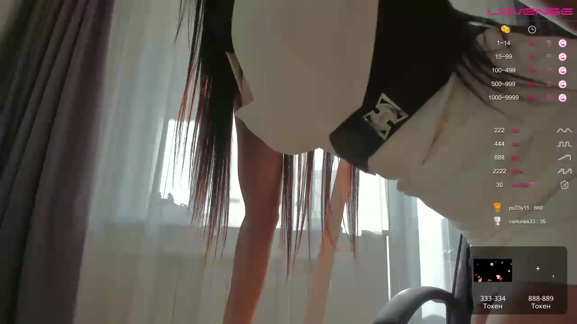 Gallery image thumbnail from Sweet_est777's myfreecams stream on, 07/25/2023, 14:42 image 11 of 20