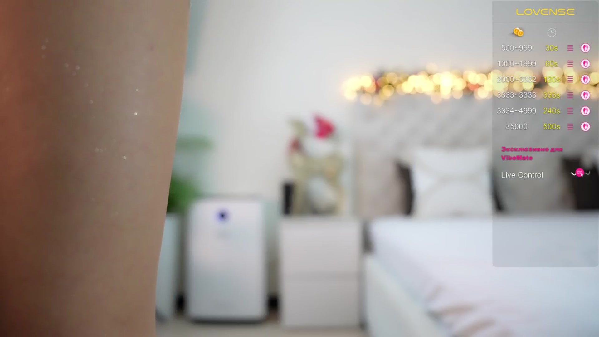 Gallery image thumbnail from Sweet_est777's myfreecams stream on, 12/14/2025, 24:44 image 15 of 20
