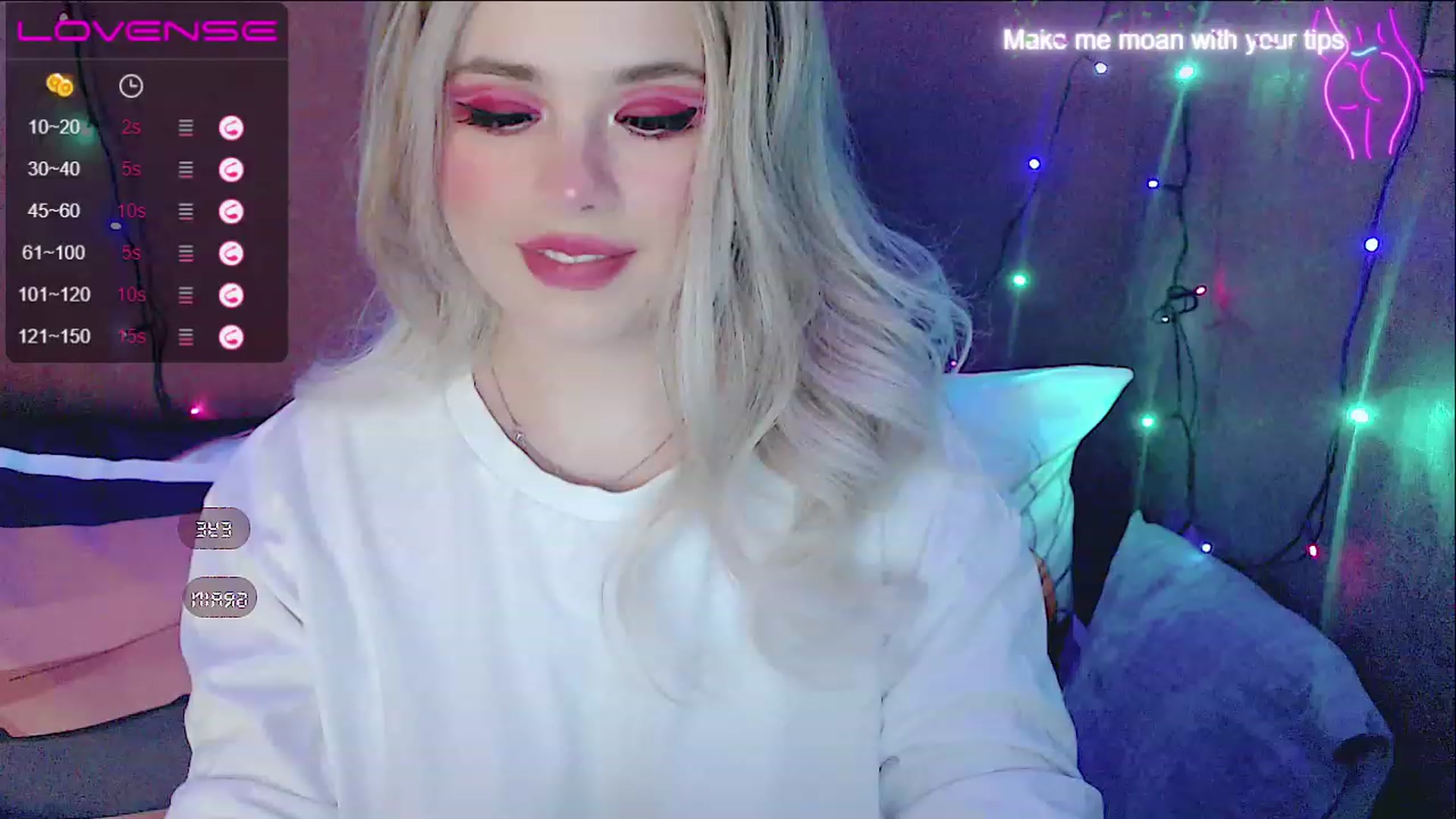 Gallery image thumbnail from SweetyTity's myfreecams stream on, 05/31/2023, 13:55 image 9 of 20