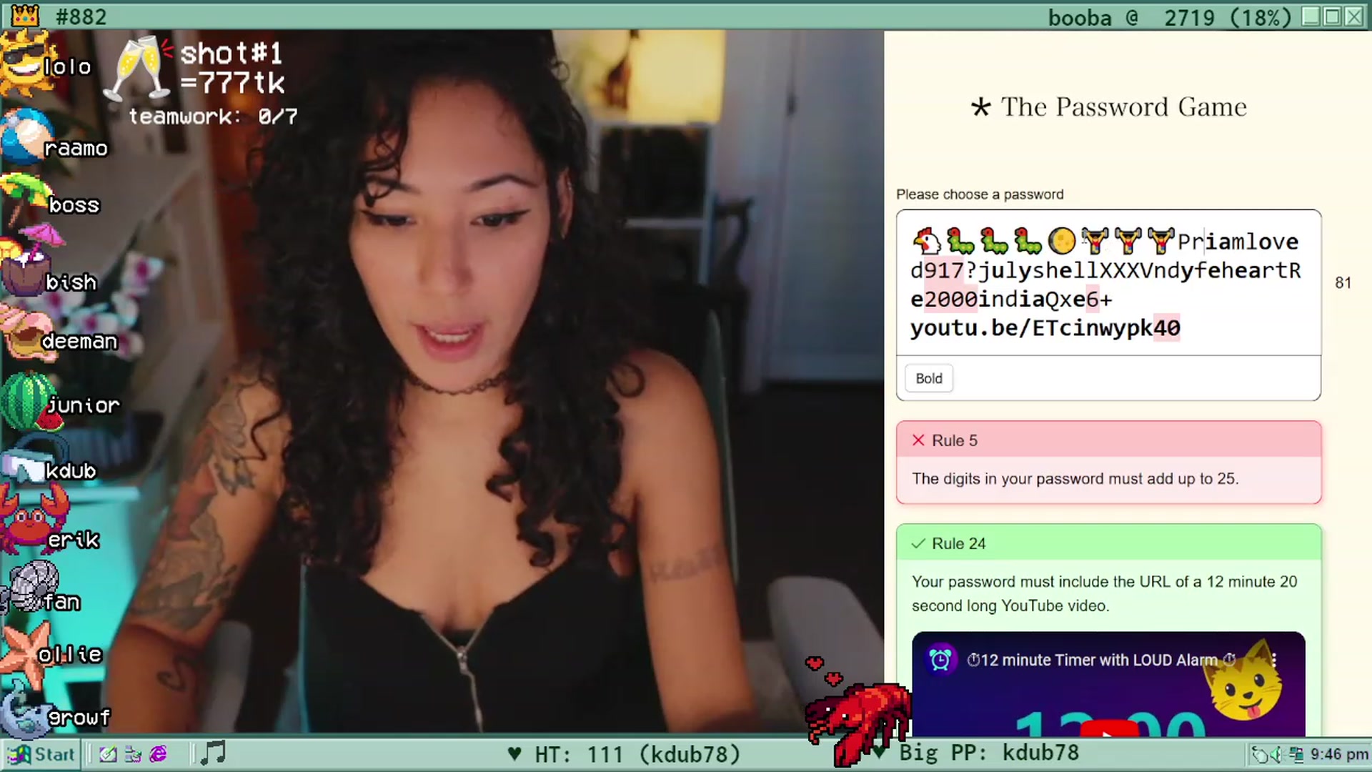 Gallery image thumbnail from TERRA's myfreecams stream on, 07/27/2023, 03:00 image 6 of 20