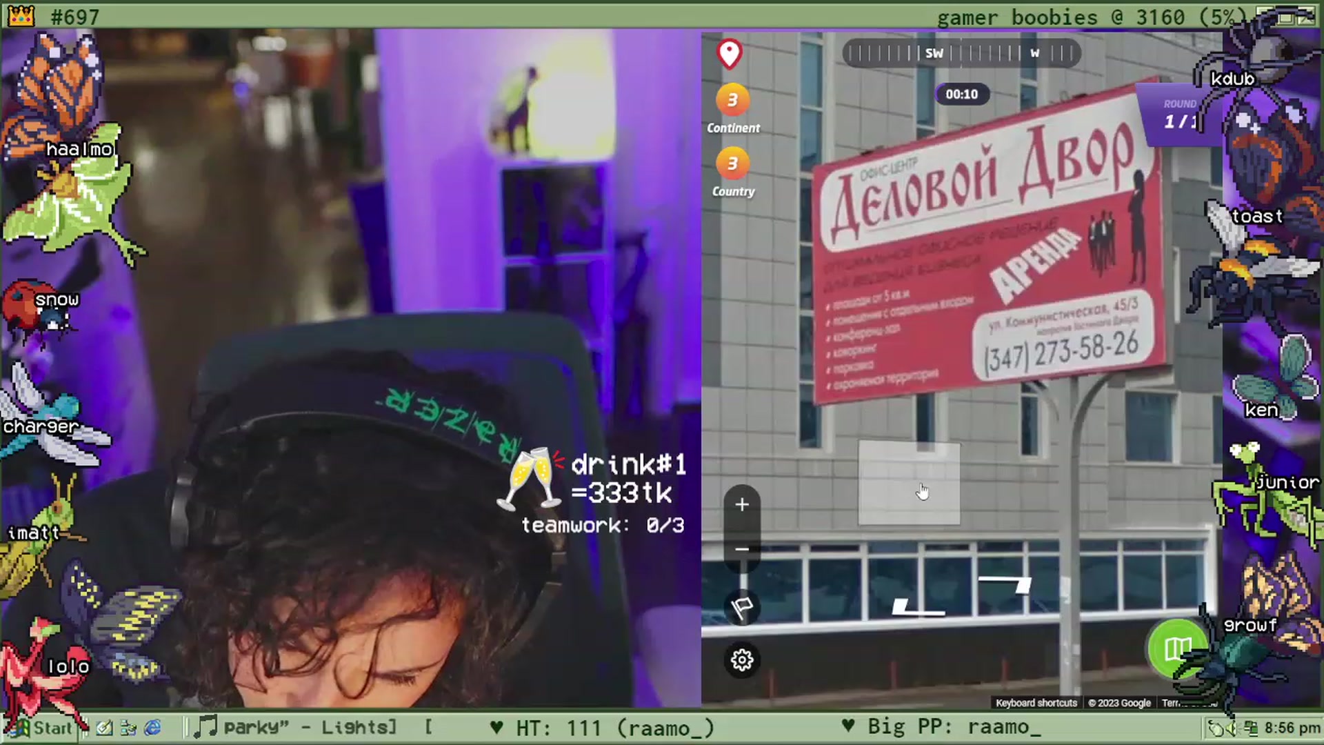 Gallery image thumbnail from TERRA's myfreecams stream on, 09/27/2023, 01:28 image 10 of 20