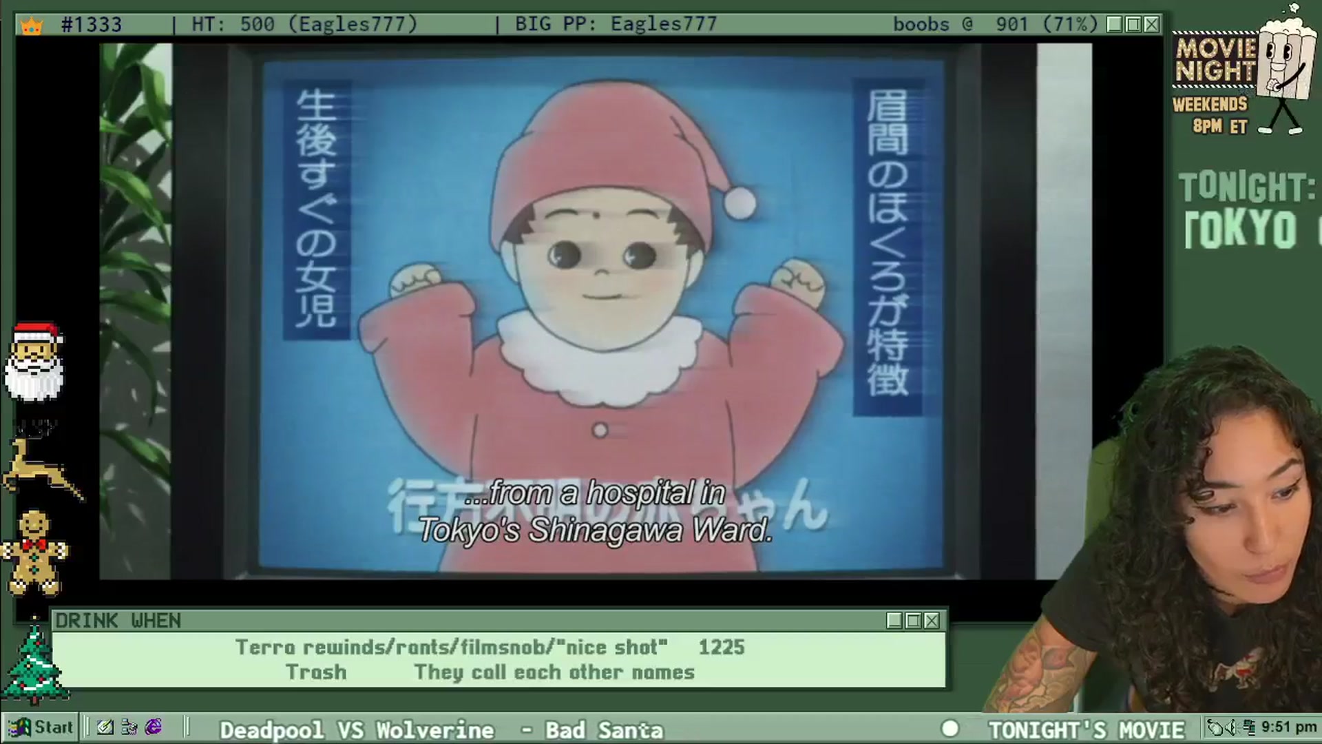 Gallery image thumbnail from TERRA's myfreecams stream on, 12/08/2024, 03:33 image 13 of 20