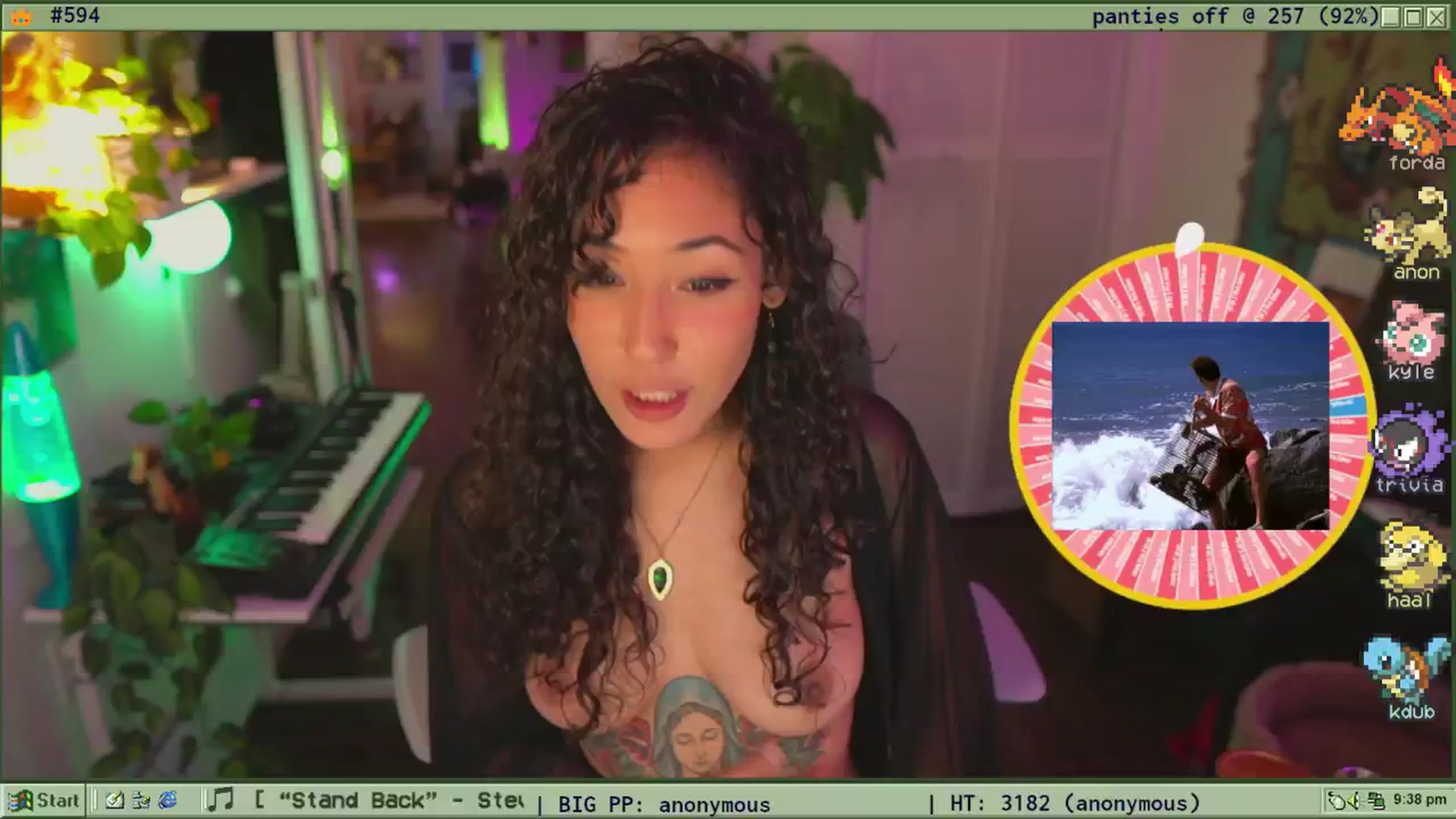 Gallery image thumbnail from TERRA's myfreecams stream on, 09/05/2025, 02:35 image 8 of 20