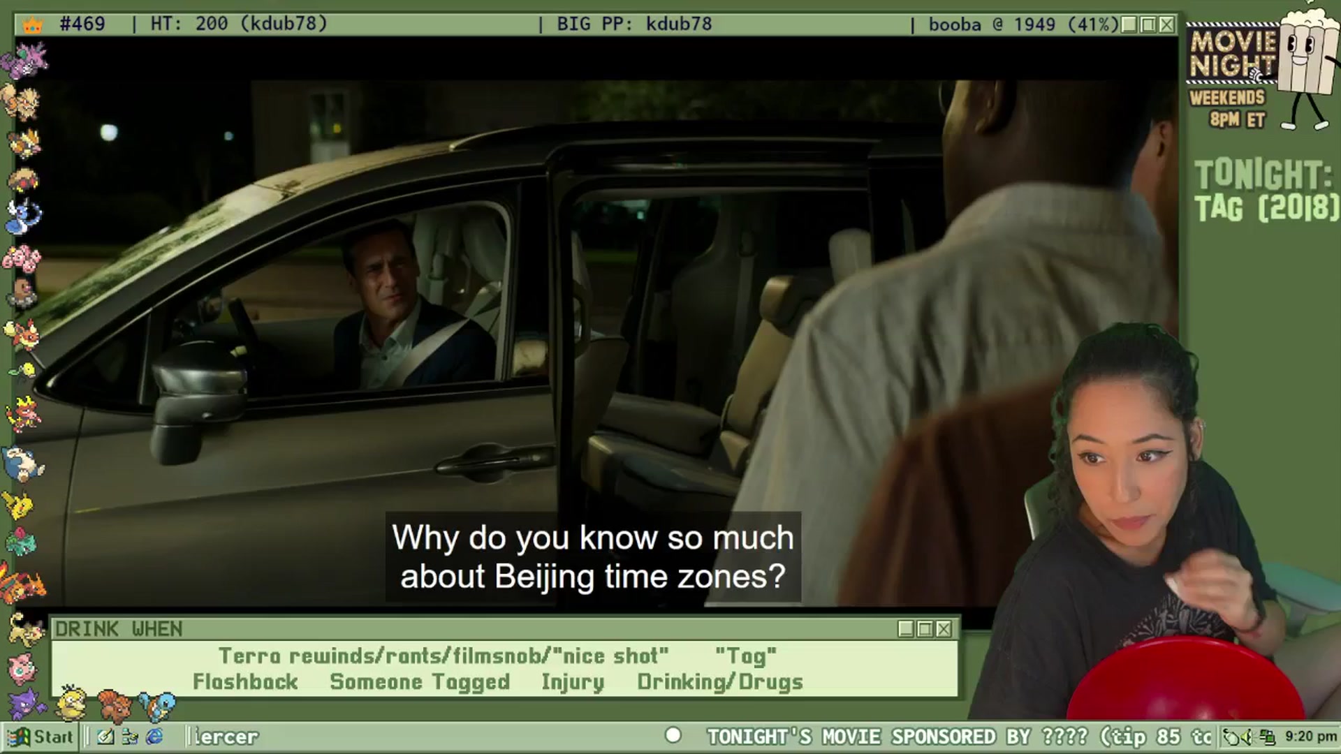 Gallery image thumbnail from TERRA's myfreecams stream on, 09/21/2025, 02:18 image 13 of 20