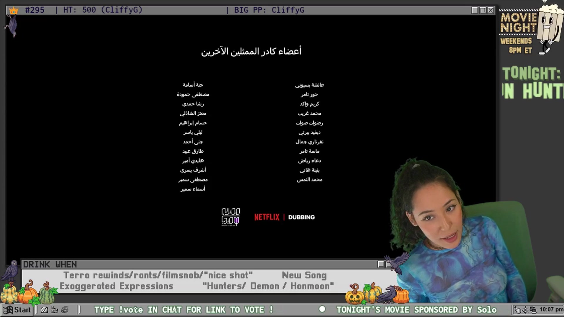 Gallery image thumbnail from TERRA's myfreecams stream on, 11/17/2025, 03:14 image 19 of 20
