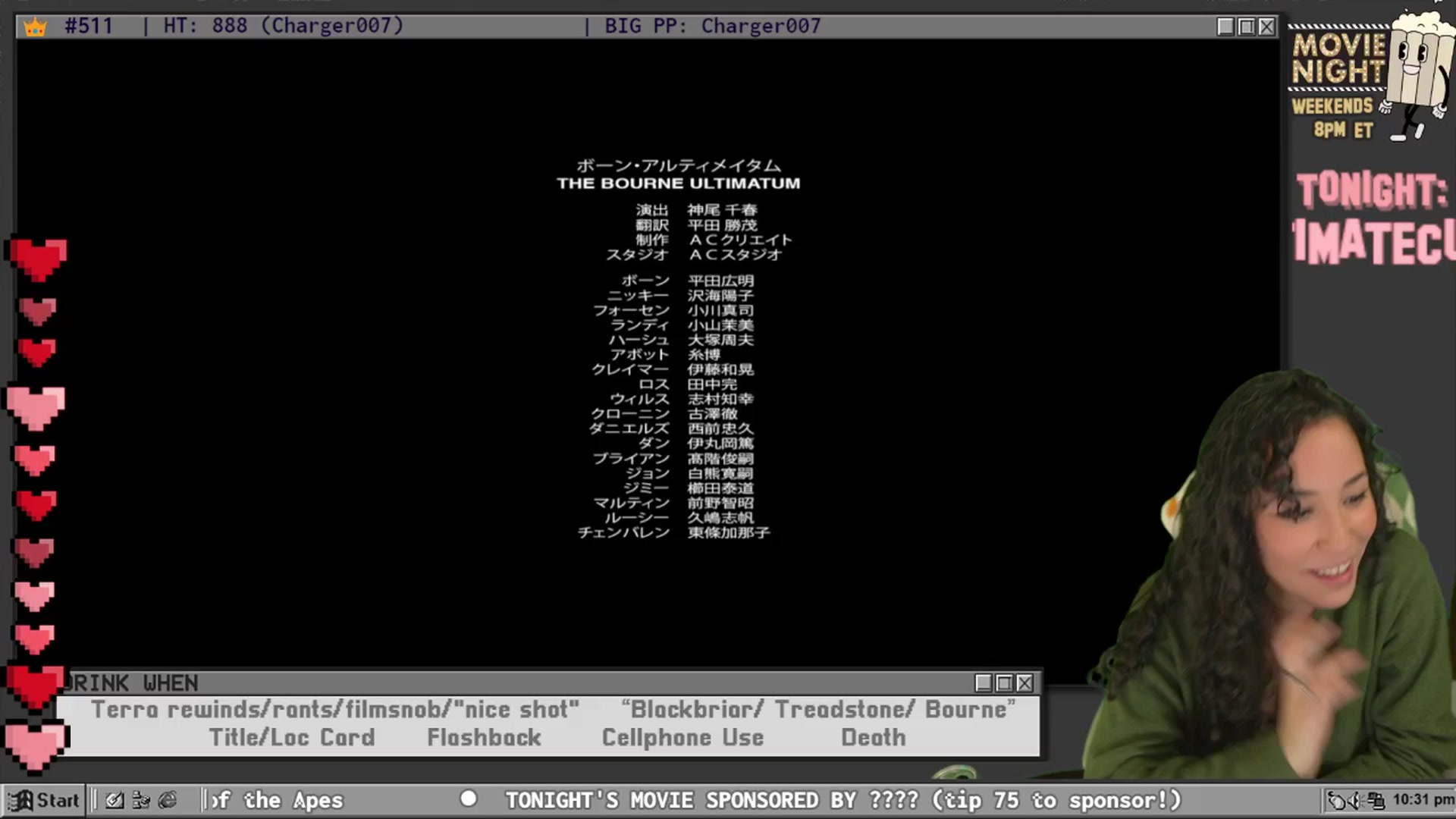 Gallery image thumbnail from TERRA's myfreecams stream on, 03/01/2026, 04:17 image 16 of 20