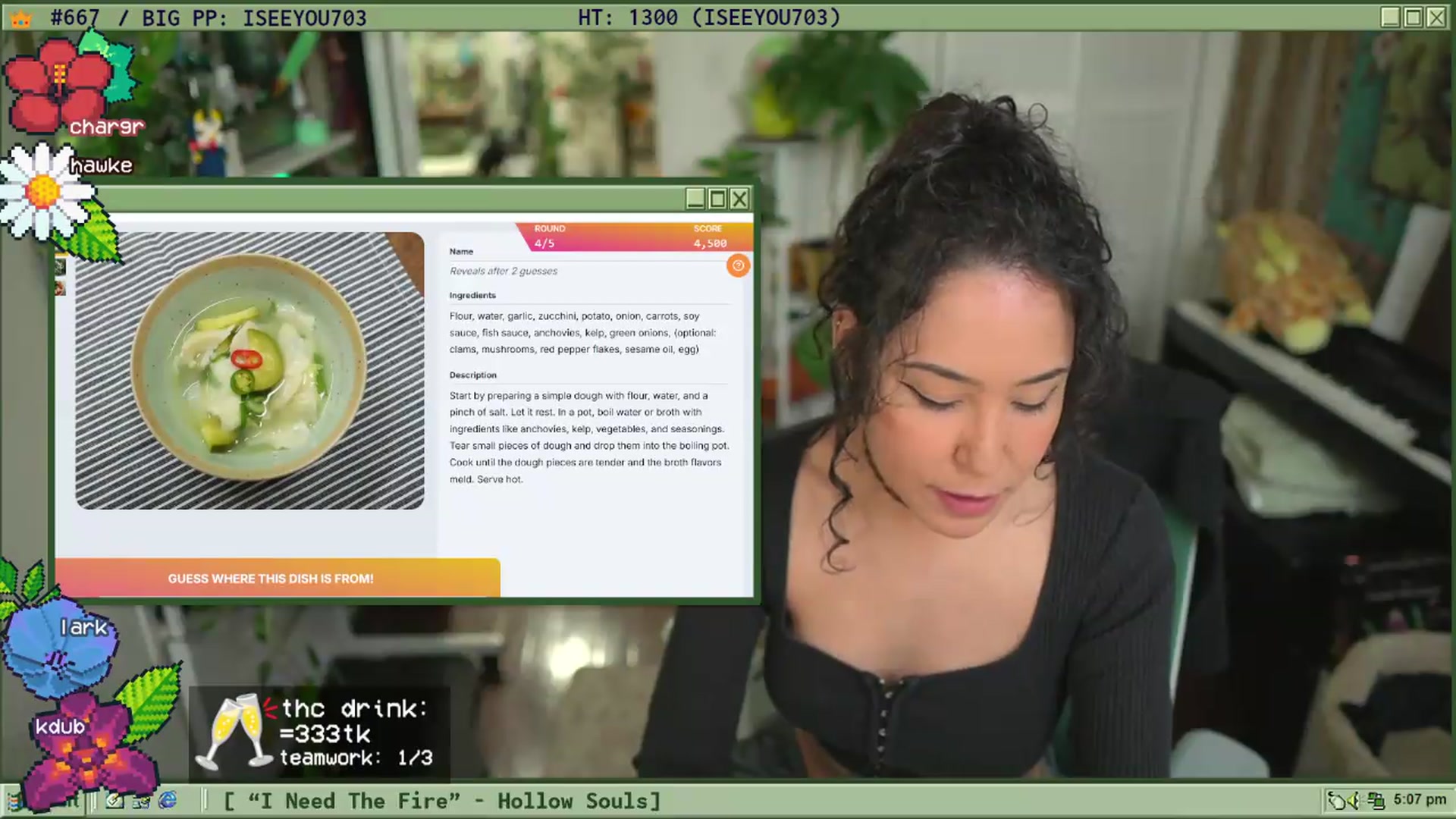 Gallery image thumbnail from TERRA's myfreecams stream on, 05/08/2026, 23:11 image 5 of 20