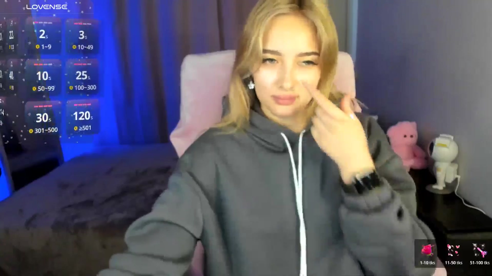 Gallery image thumbnail from TaisiaHot's myfreecams stream on, 11/24/2025, 08:44 image 10 of 20