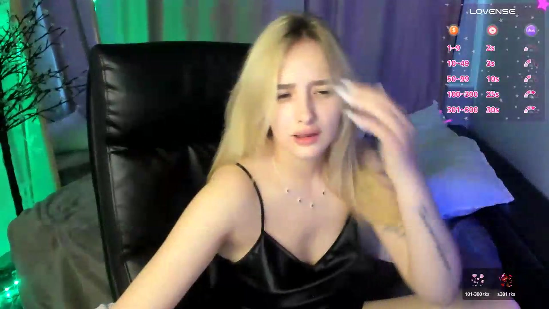 Gallery image thumbnail from TaisiaHot's myfreecams stream on, 06/12/2026, 11:29 image 4 of 20