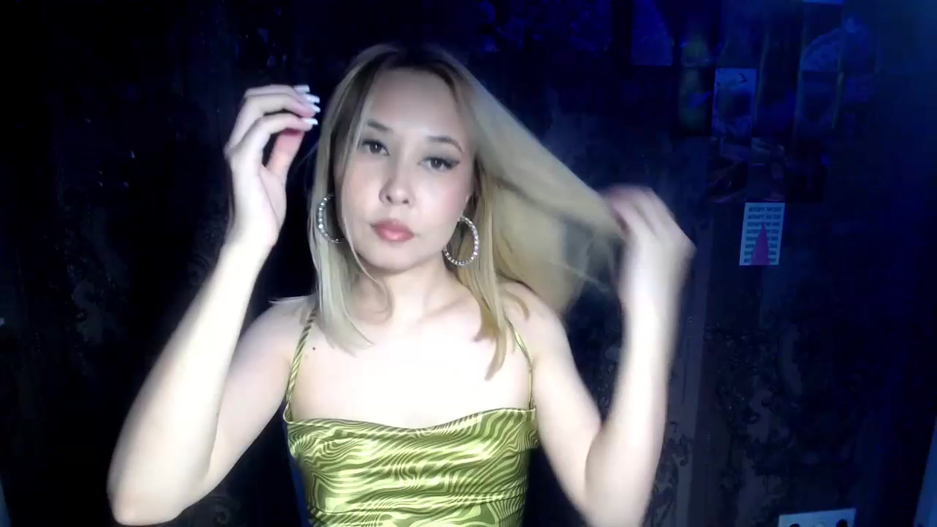 Gallery image thumbnail from Tana_Banana's myfreecams stream on, 07/13/2025, 21:37 image 1 of 20
