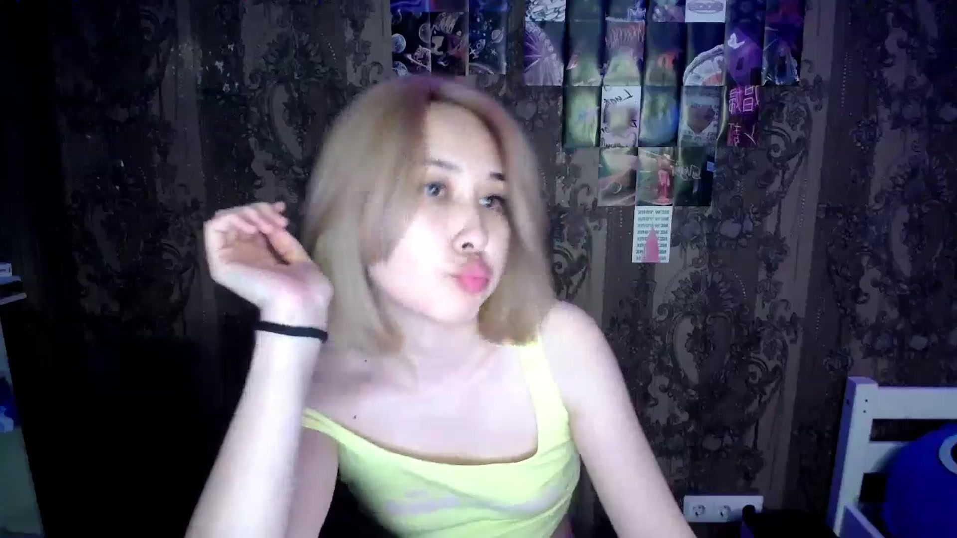 Gallery image thumbnail from Tana_Banana's myfreecams stream on, 12/22/2025, 03:08 image 8 of 20