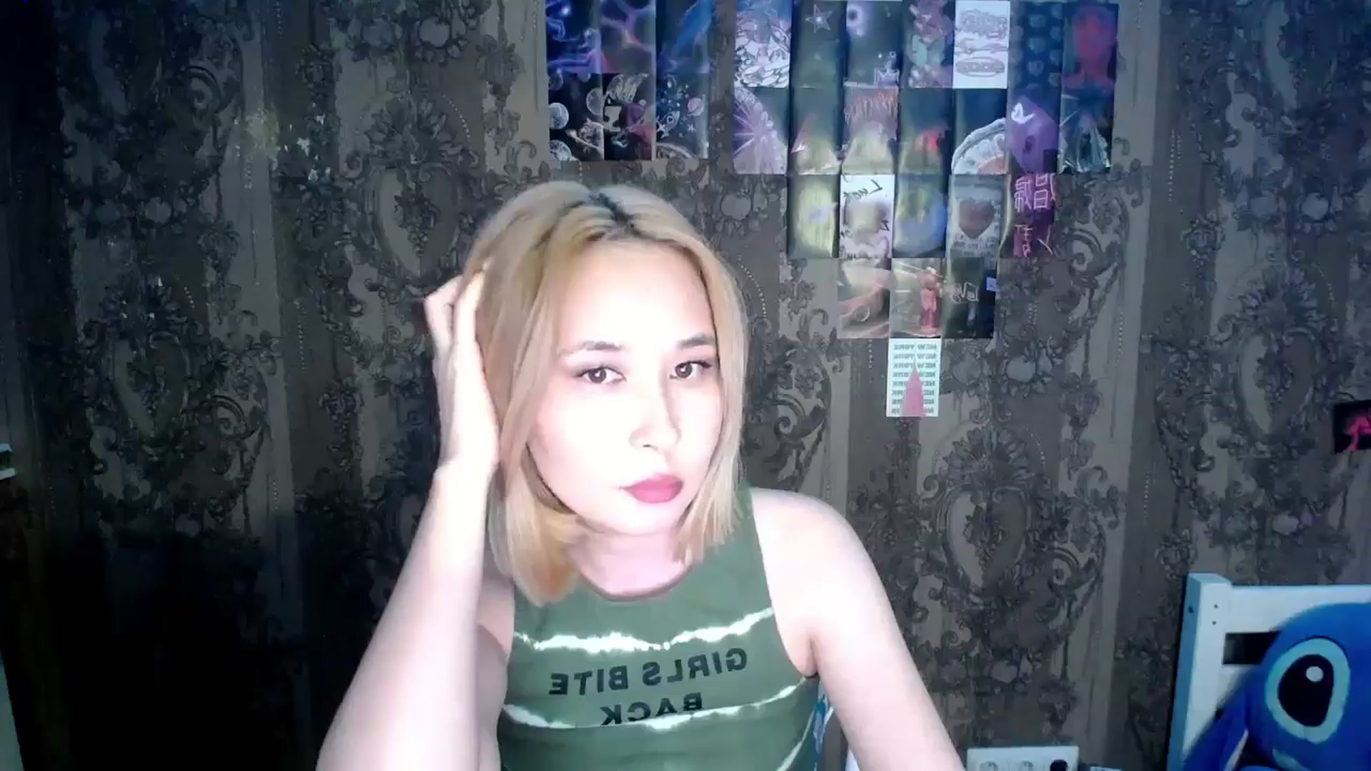 Gallery image thumbnail from Tana_Banana's myfreecams stream on, 01/10/2026, 01:54 image 14 of 20