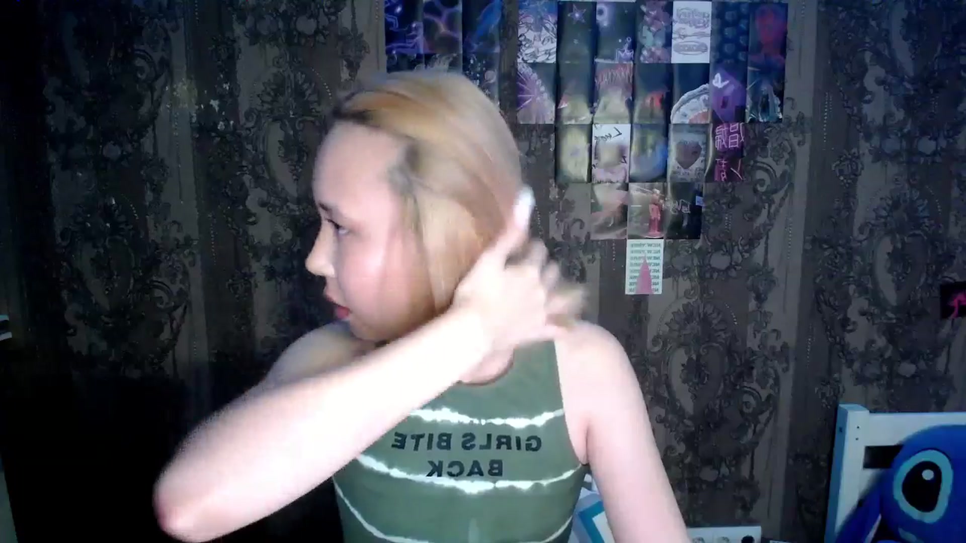 Gallery image thumbnail from Tana_Banana's myfreecams stream on, 01/10/2026, 01:54 image 3 of 20