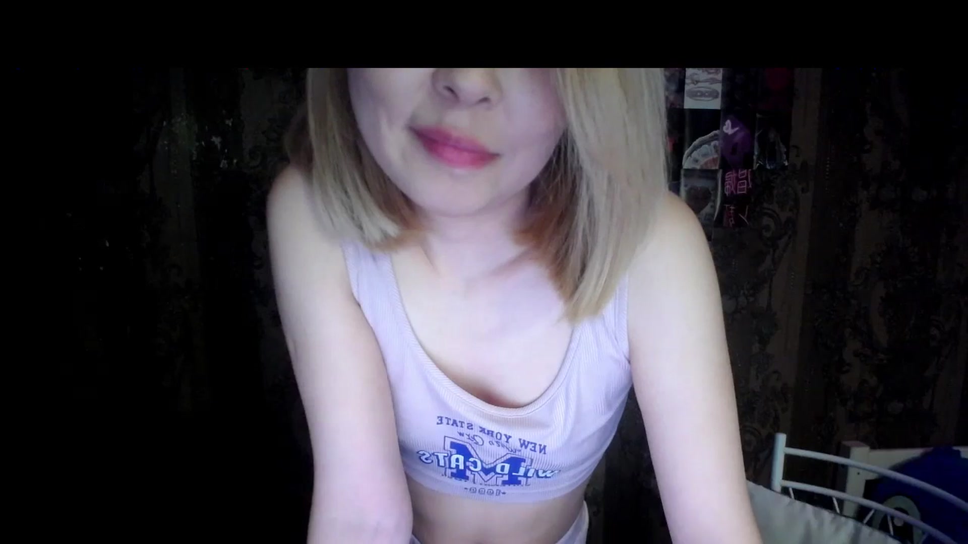 Gallery image thumbnail from Tana_Banana's myfreecams stream on, 02/22/2026, 01:59 image 16 of 20