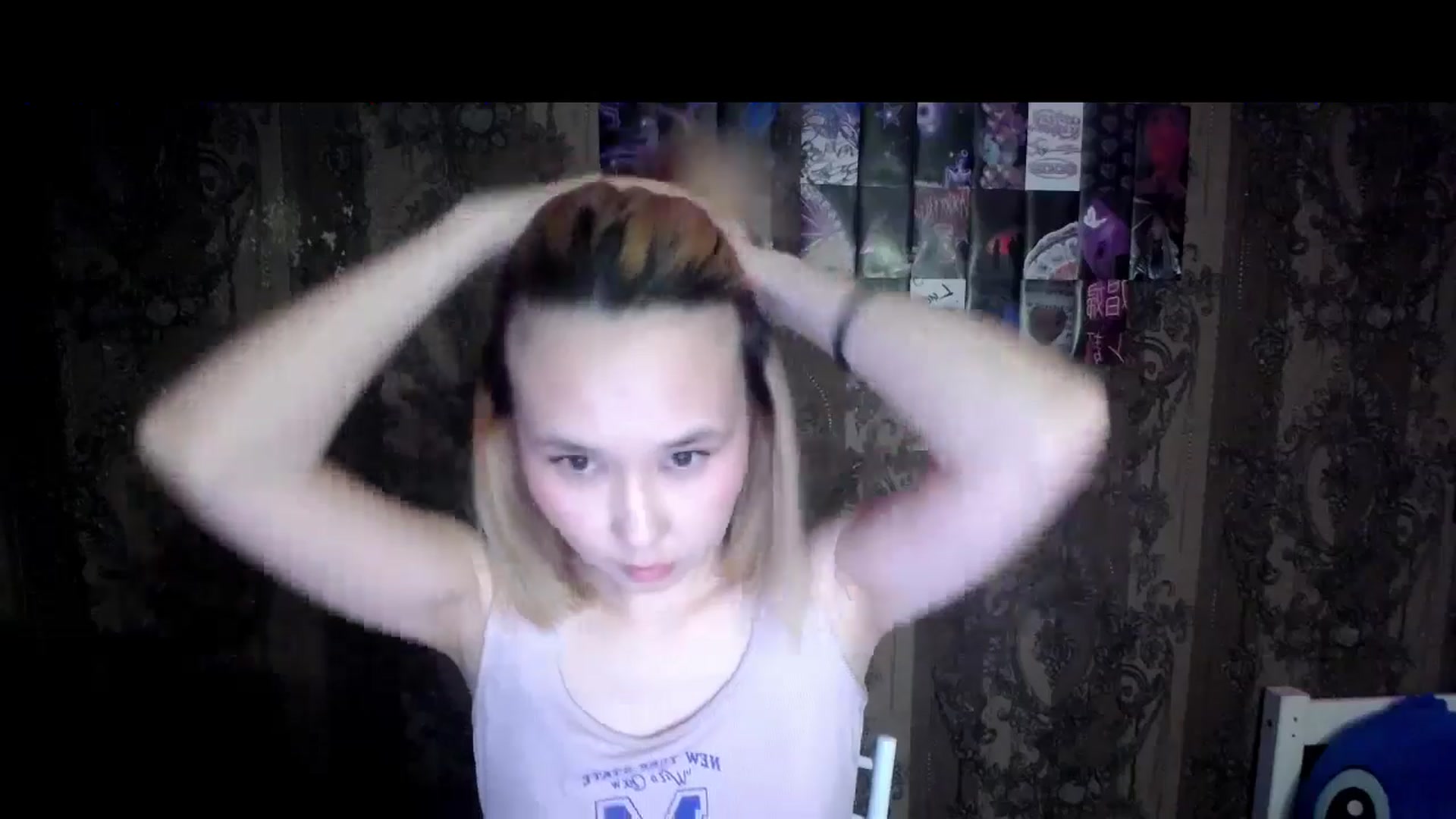 Gallery image thumbnail from Tana_Banana's myfreecams stream on, 02/22/2026, 01:59 image 7 of 20