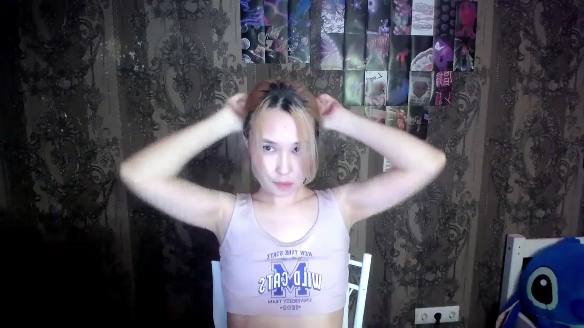 Gallery image thumbnail from Tana_Banana's myfreecams stream on, 02/22/2026, 01:59 image 4 of 20