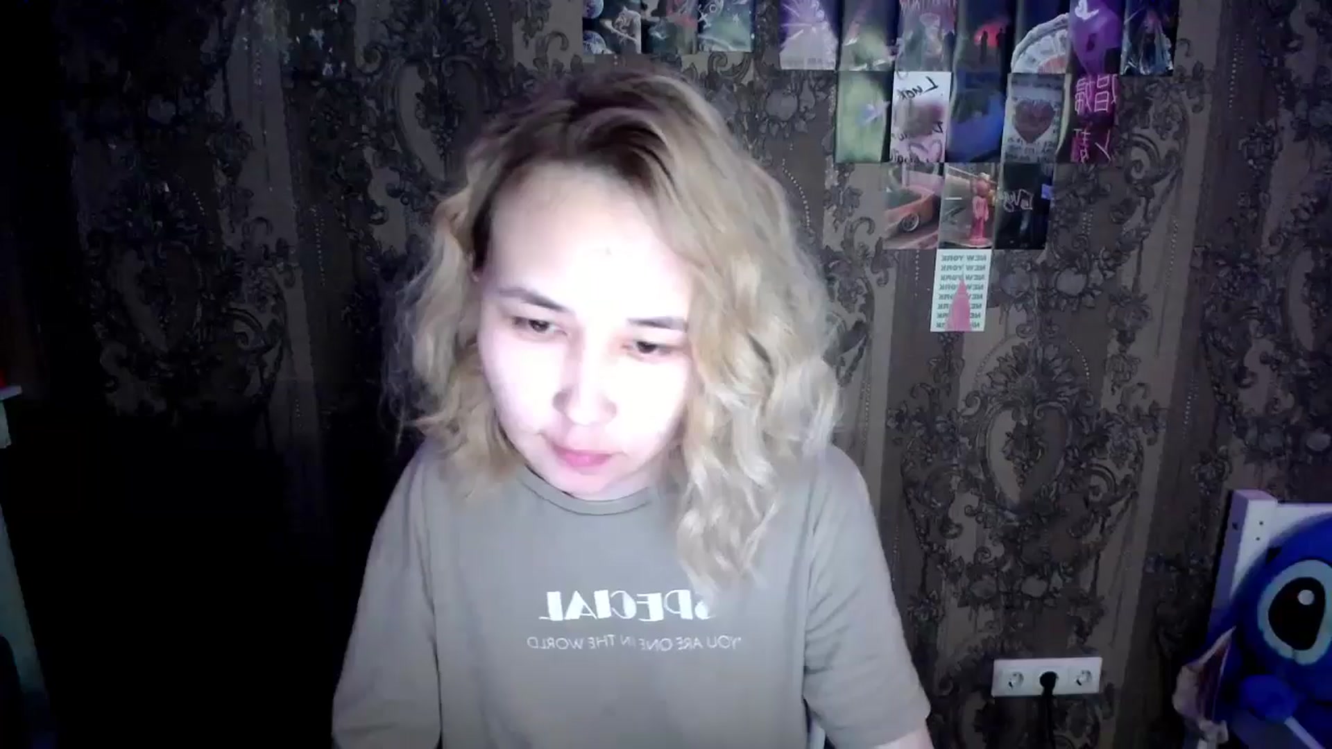 Gallery image thumbnail from Tana_Banana's myfreecams stream on, 04/12/2026, 22:58 image 1 of 20