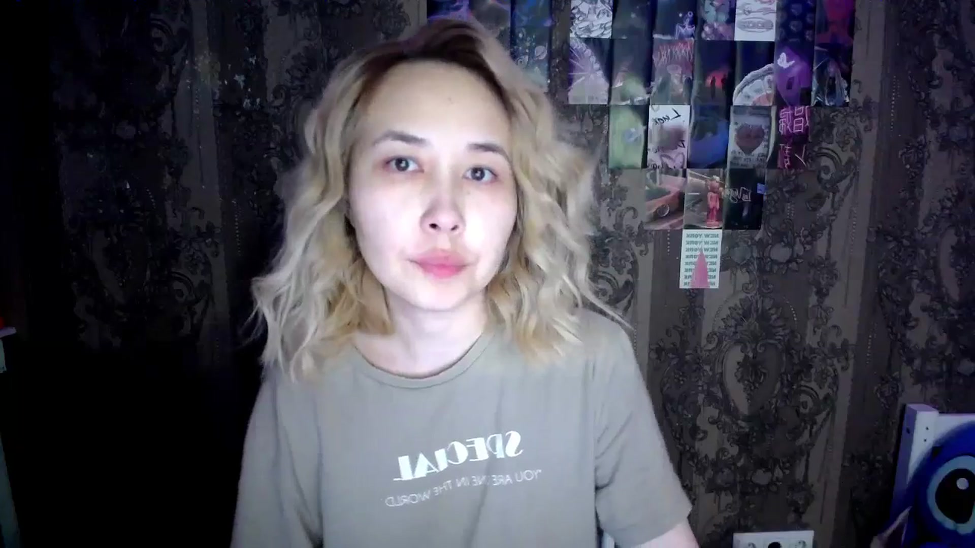 Gallery image thumbnail from Tana_Banana's myfreecams stream on, 04/12/2026, 22:58 image 11 of 20