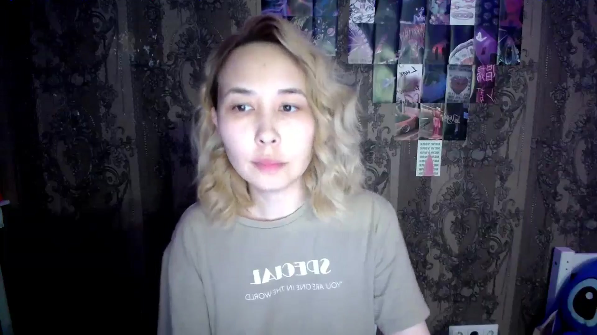 Gallery image thumbnail from Tana_Banana's myfreecams stream on, 04/12/2026, 22:58 image 17 of 20